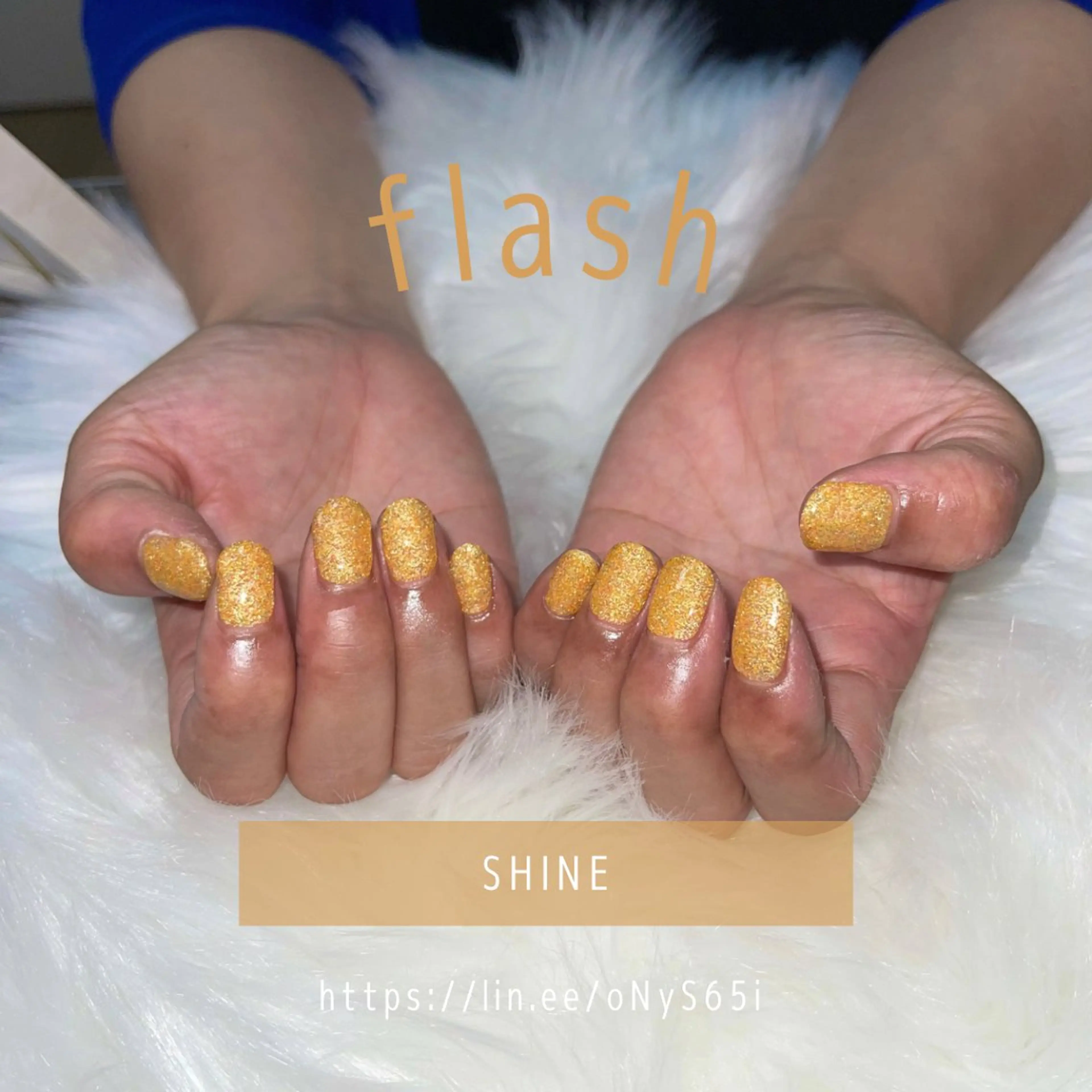 ネイル フラッシュネイル ワンカラーネイル 黄色 SHINE nail salonのネイルデザイン