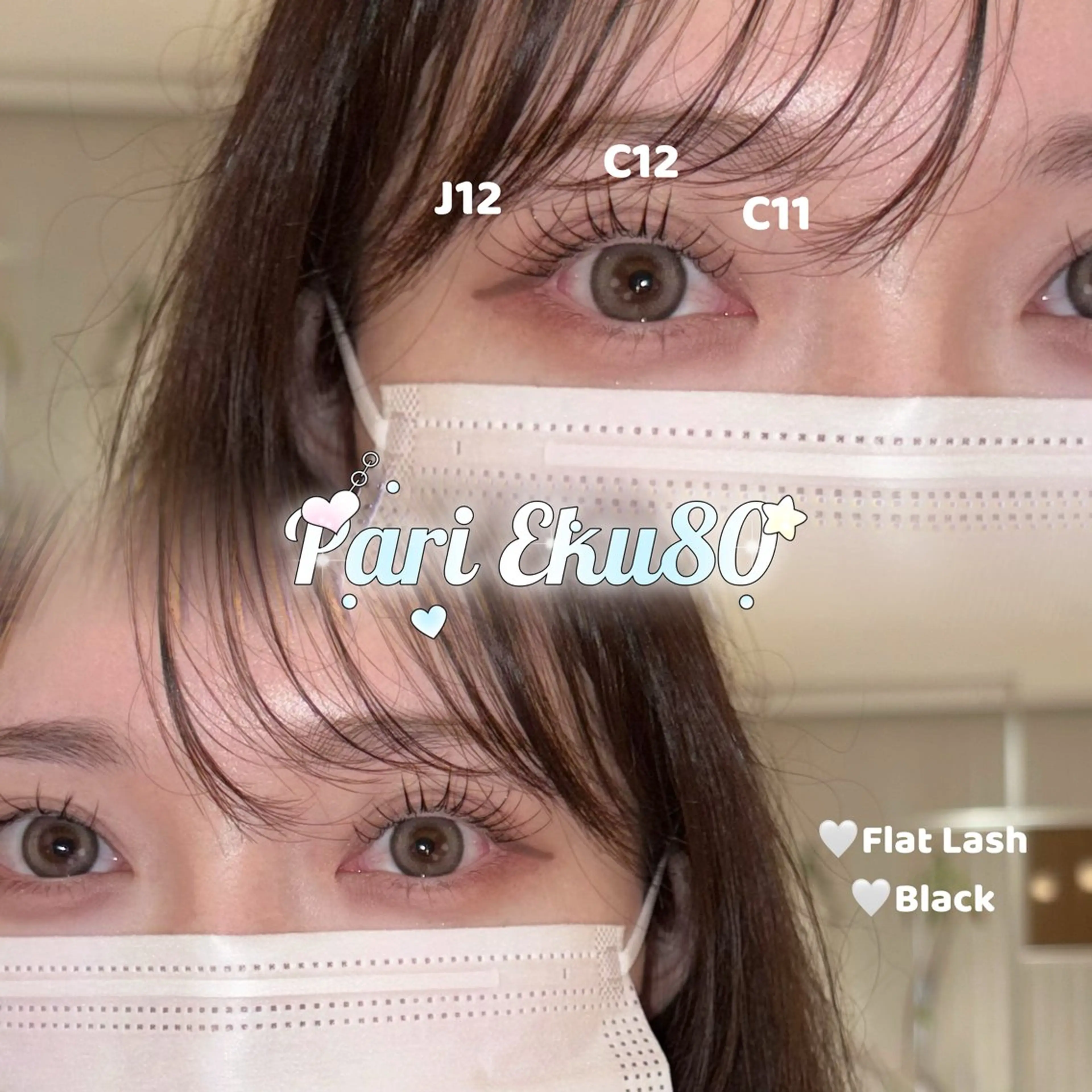 マツエク・マツパ フラットラッシュ 韓国風マツエク マツエク NORAアイラッシュ 🩵NANAKOのマツエク・マツパデザイン