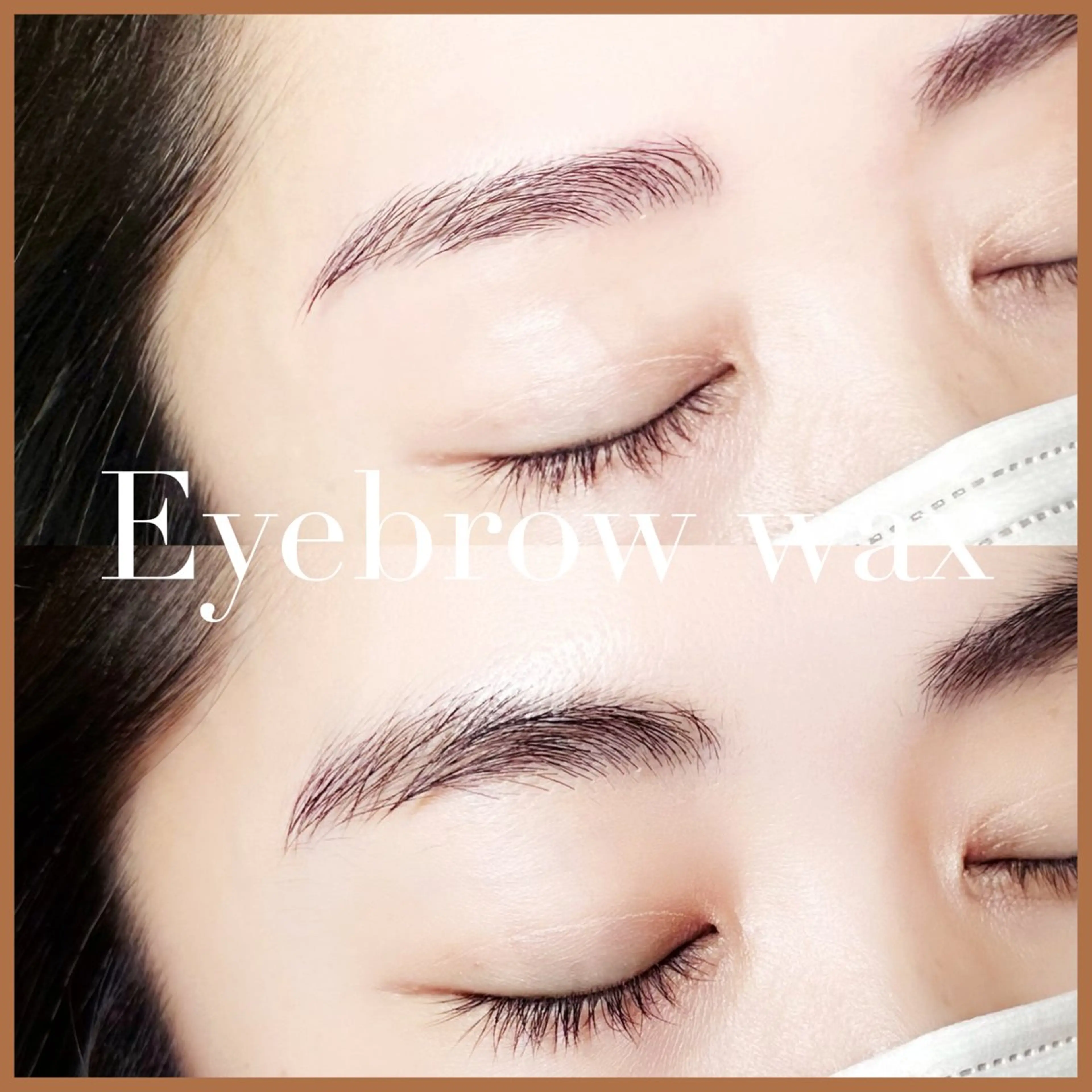 アイブロウ ワックス脱毛 眉カット その他(アイブロウ) étora eye渋谷のマツエク・マツパデザイン