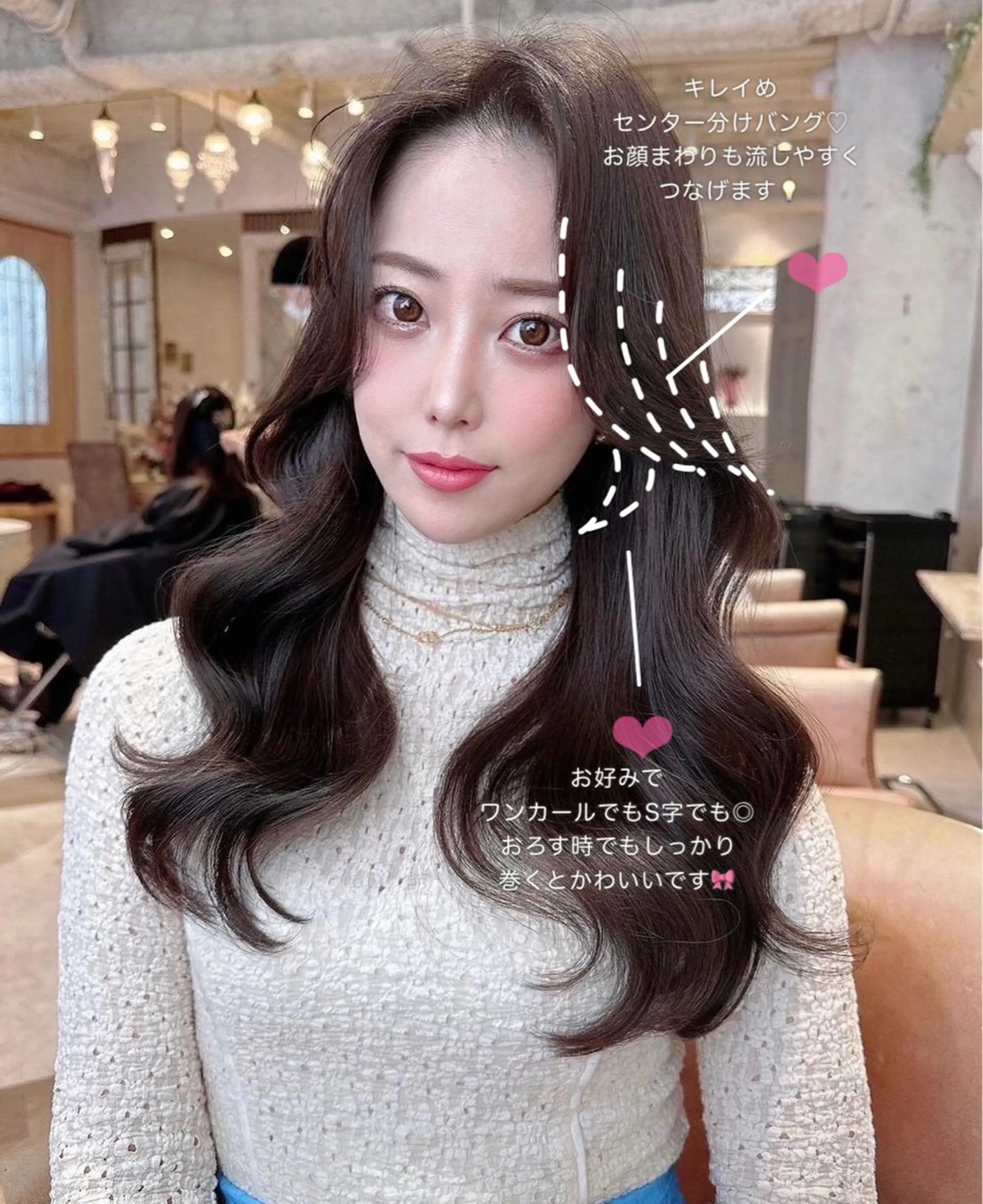 ロング カラー カット ヘアカラー トリートメント ヘアセット 名古屋/髪質改善/ 透明感SHIZUKAのヘアスタイル