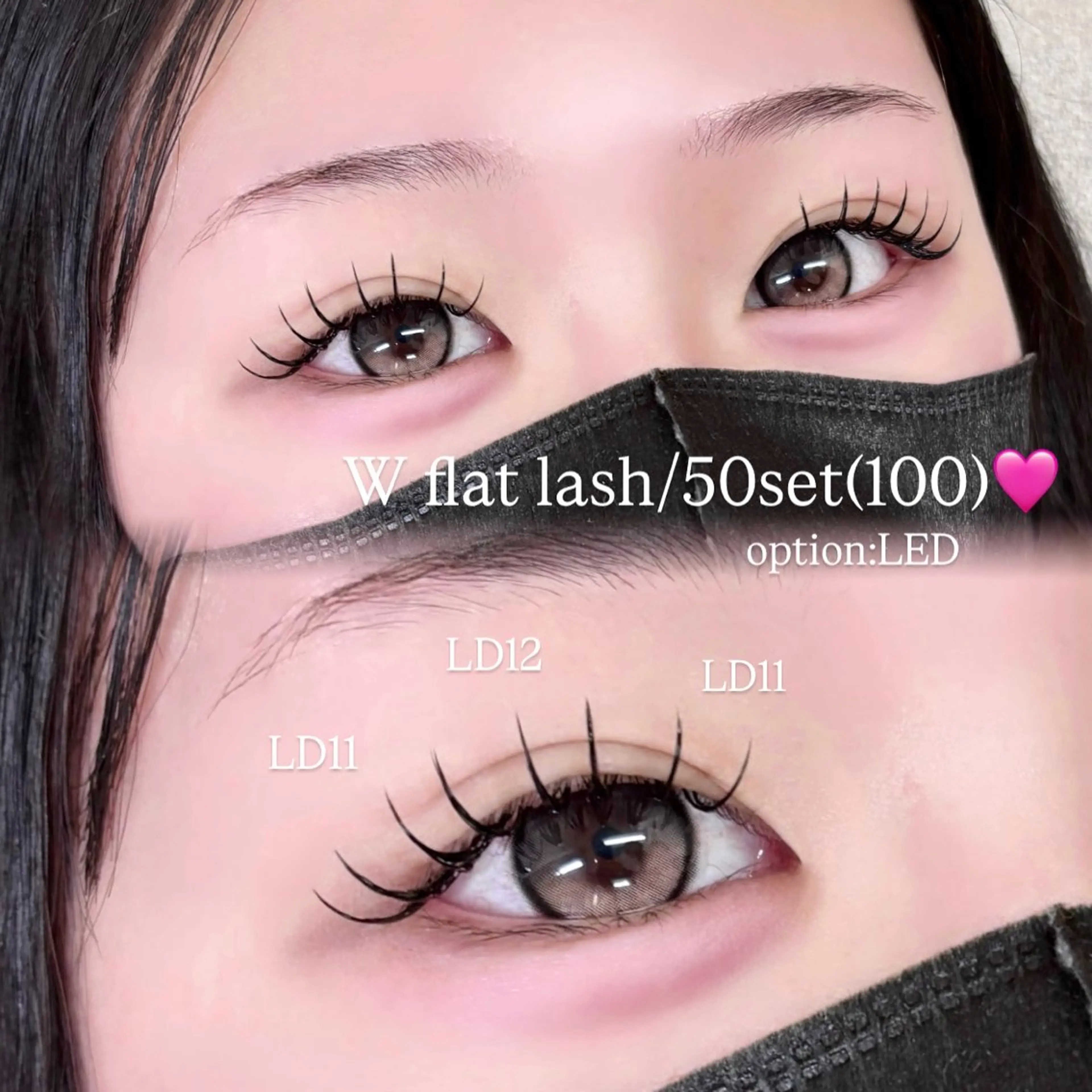 マツエク・マツパ マツエク REAL🎀 mocaの眉毛・アイブロウイメージ