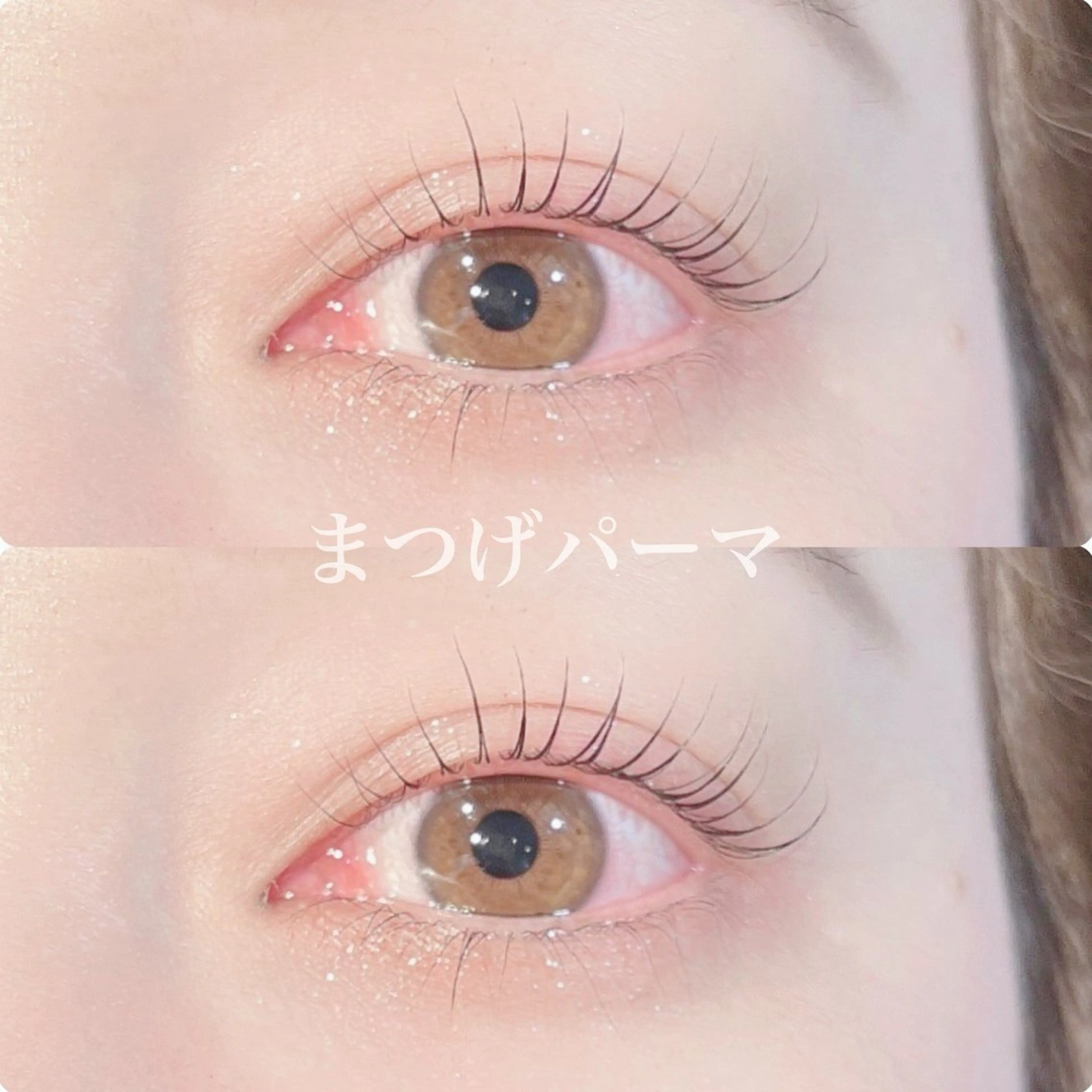 【🤍まつげパーマ🤍】デザイン相談可《コーティング仕上げサービス》の写真