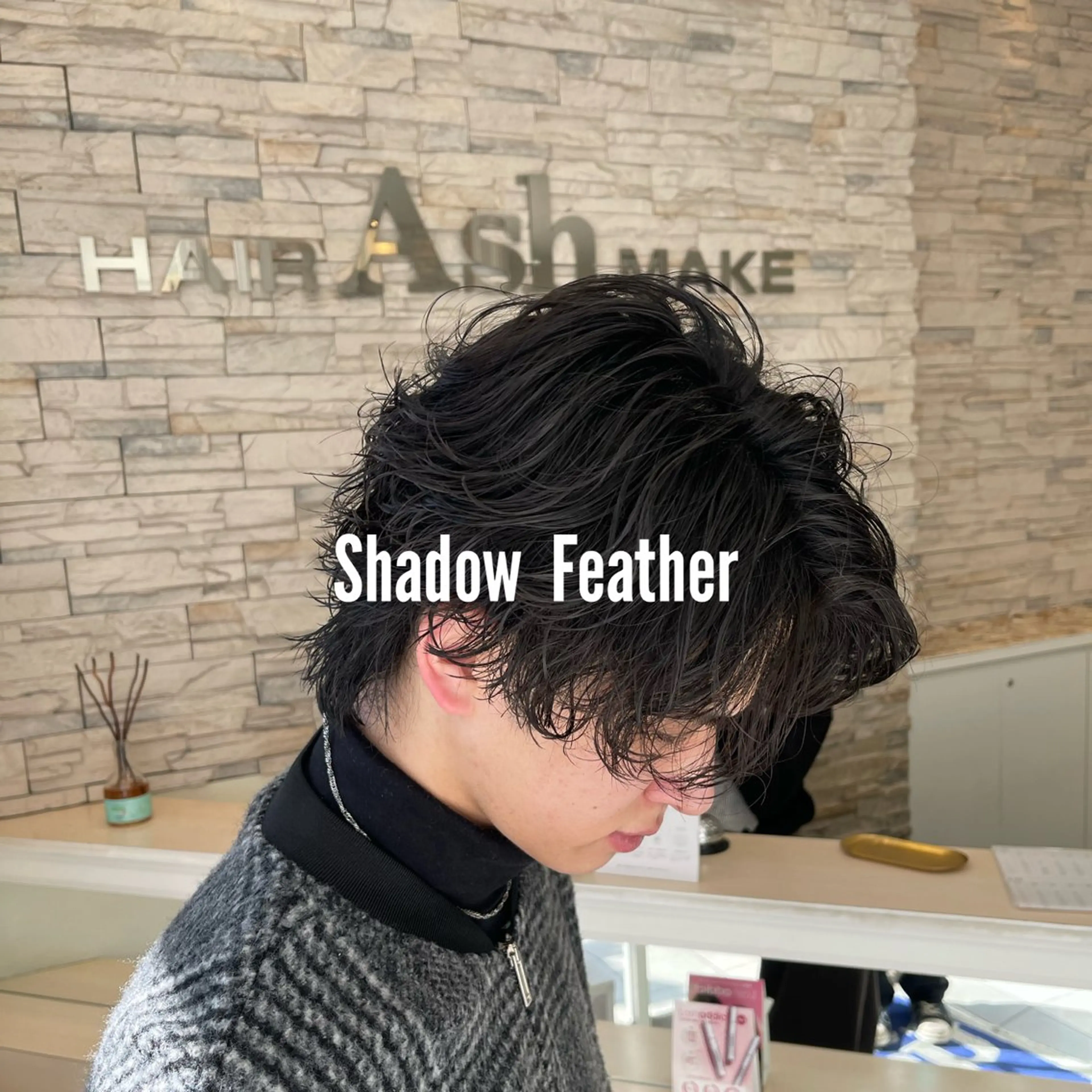 パーマ 👑満足度100% 👑Ash大丸のヘアスタイル