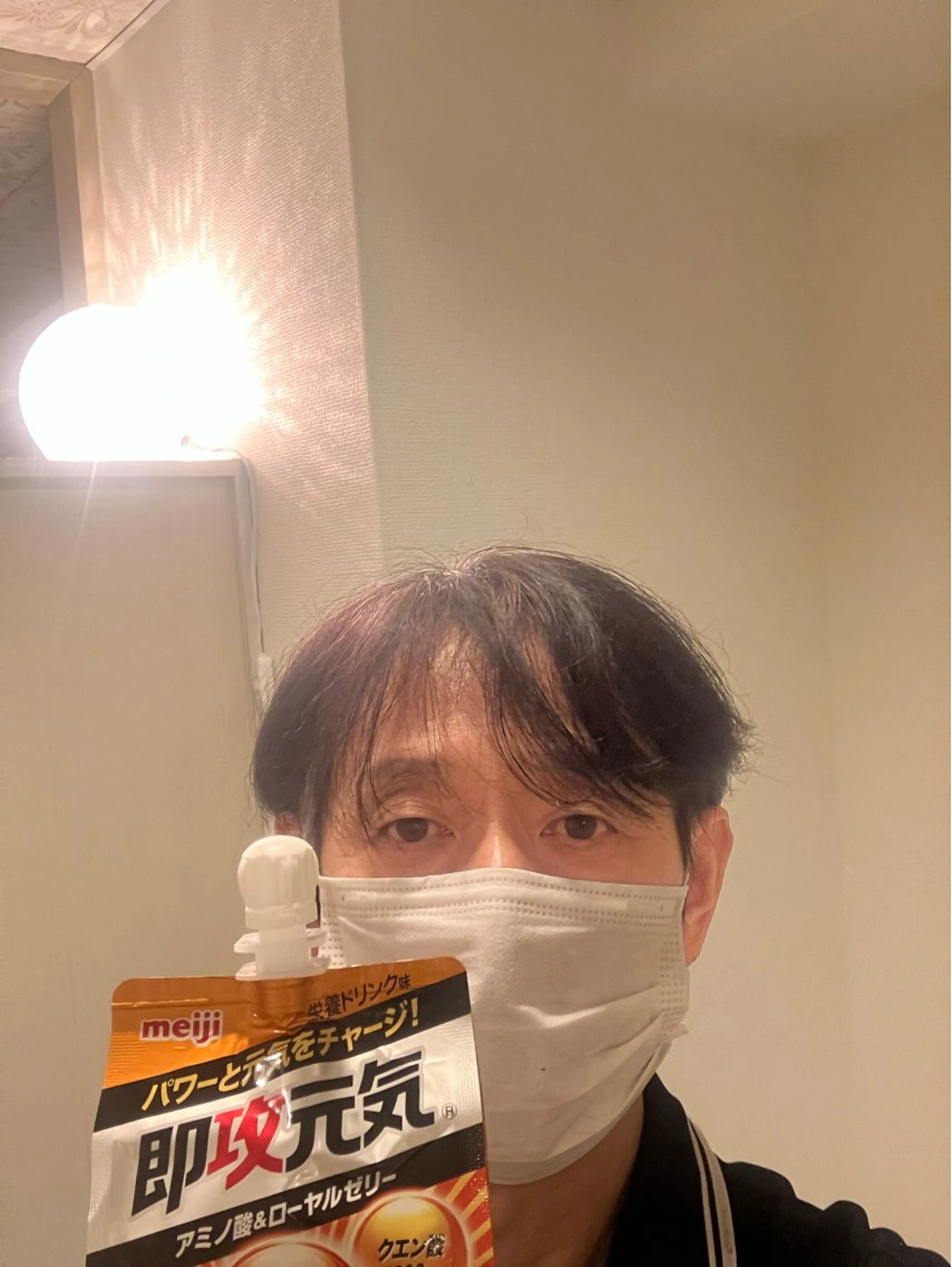 夕陽美容整体サロン所属・リンパケア専門 法川元気のエステ・リラクイメージ