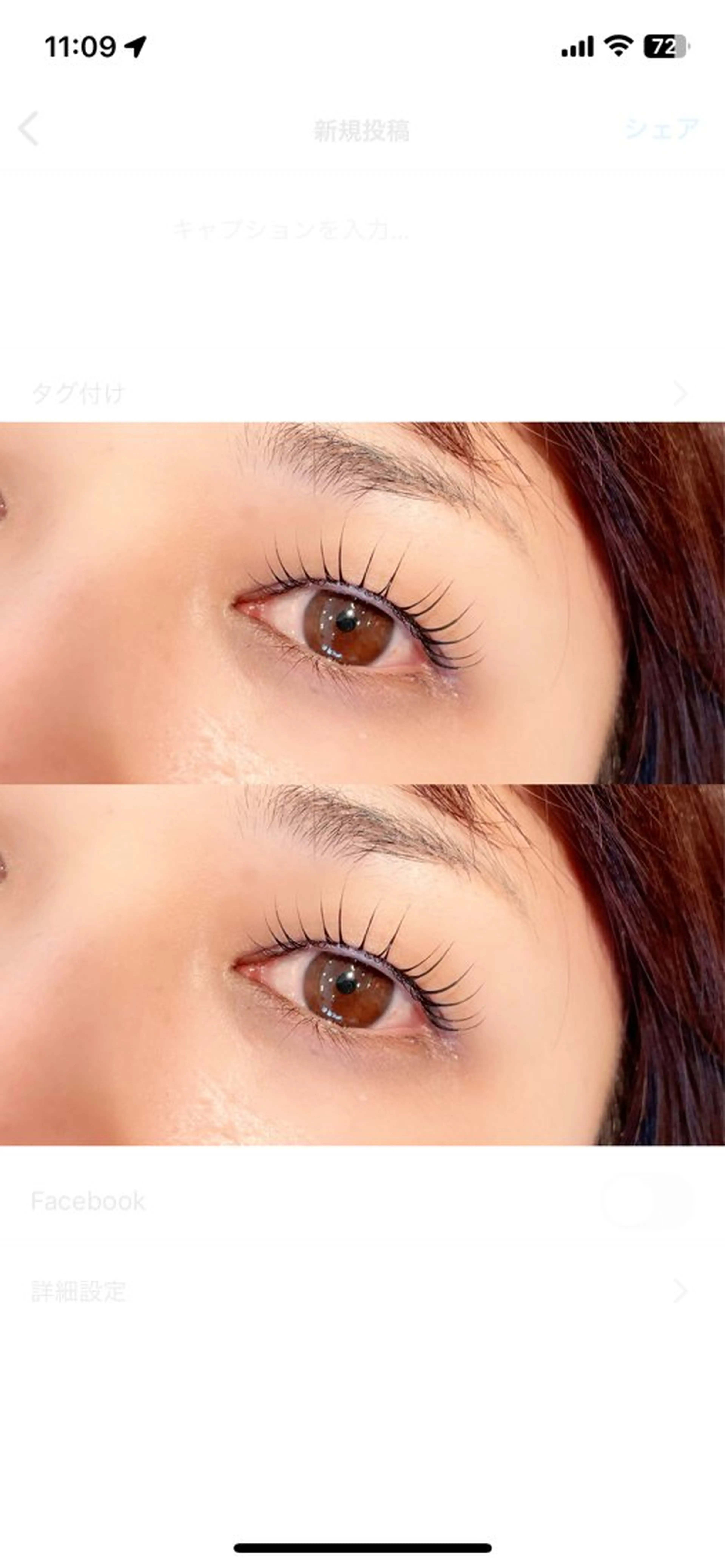 マツエク・マツパ yuueye熊本店所属・Yuueye Kumamotoのマツエク・マツパデザイン