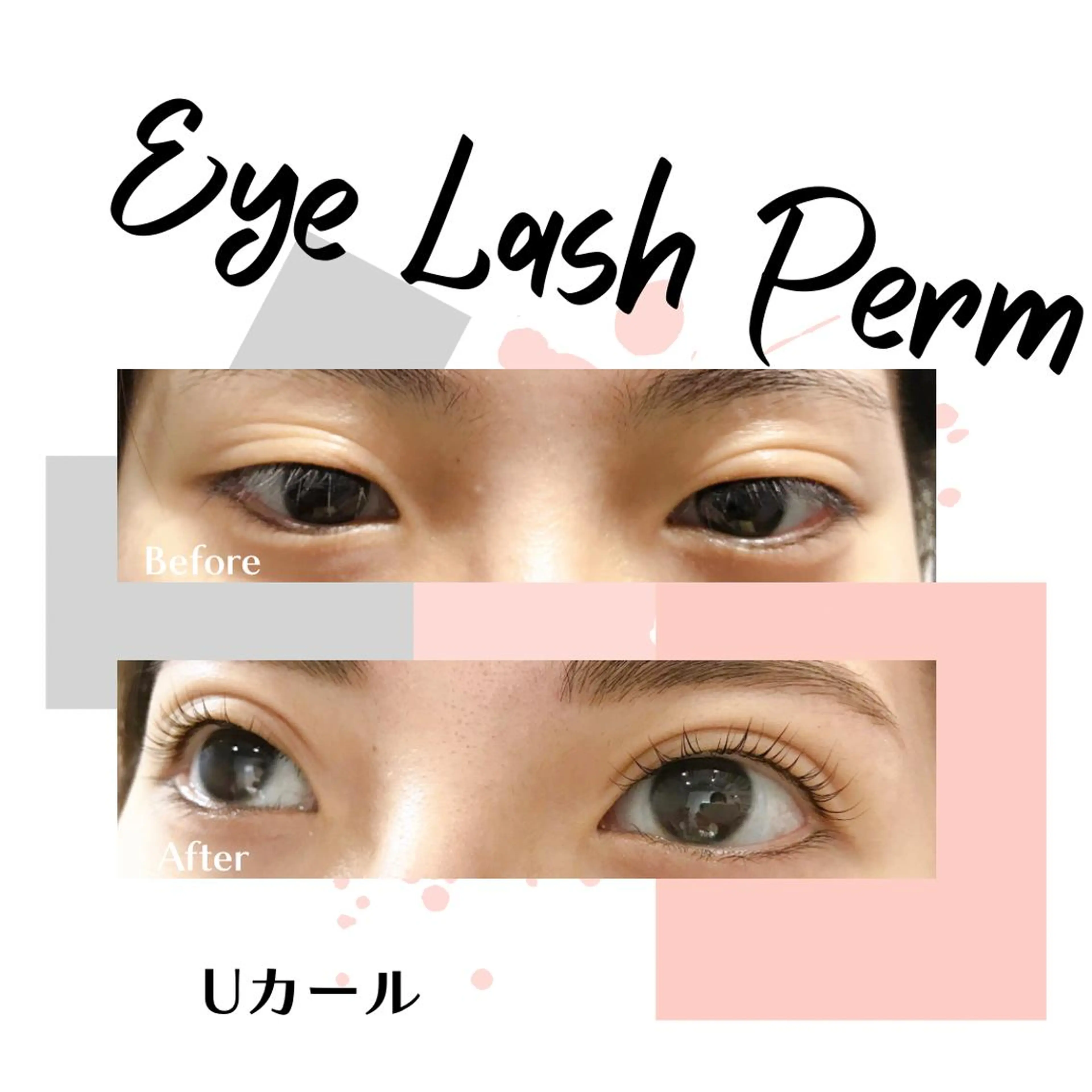 マツエク・マツパ carpe Marais所属・carpe Maraisのヘアスタイル