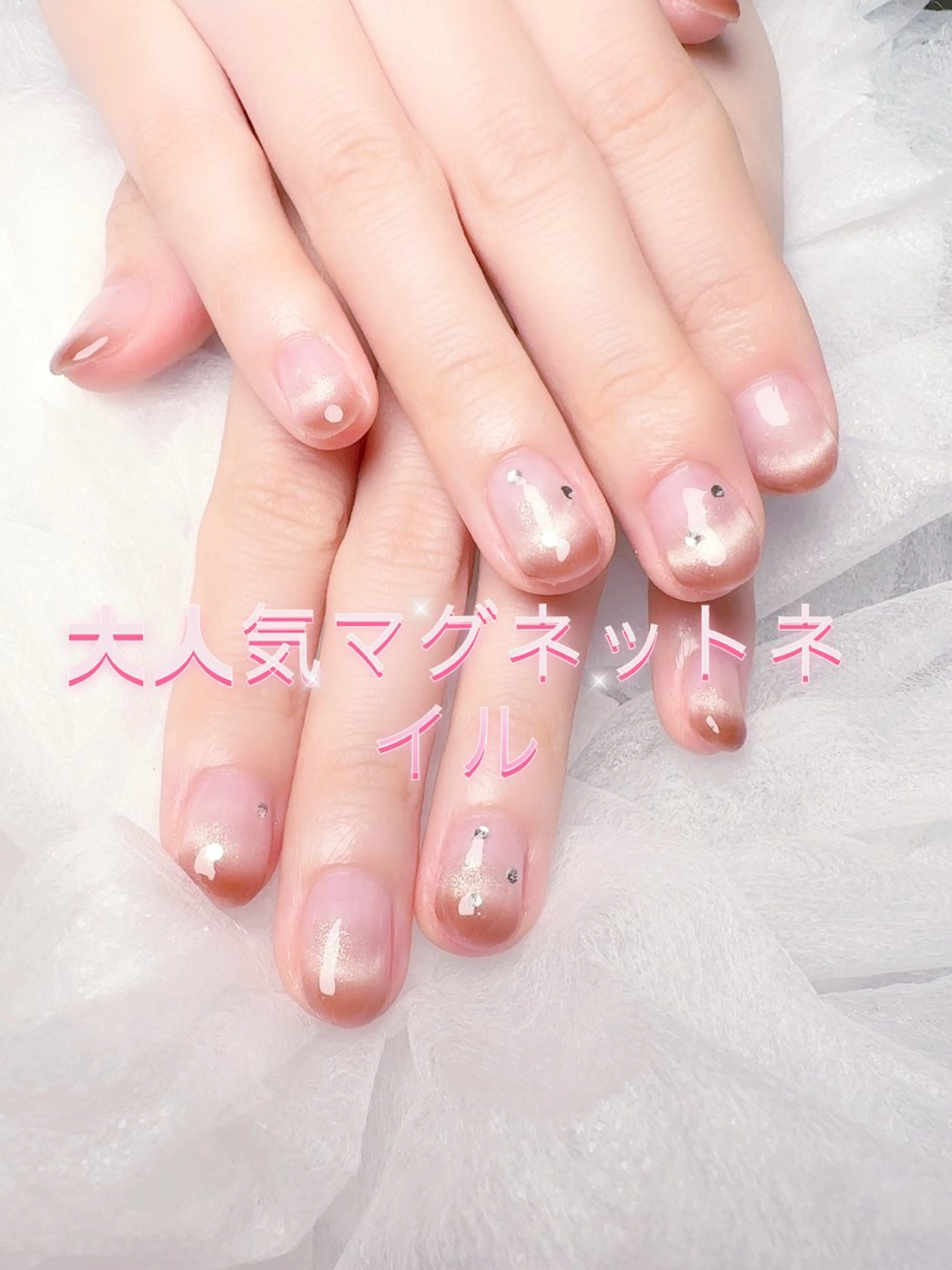 ネイル pink ladyサロン所属・べ にのネイルデザイン