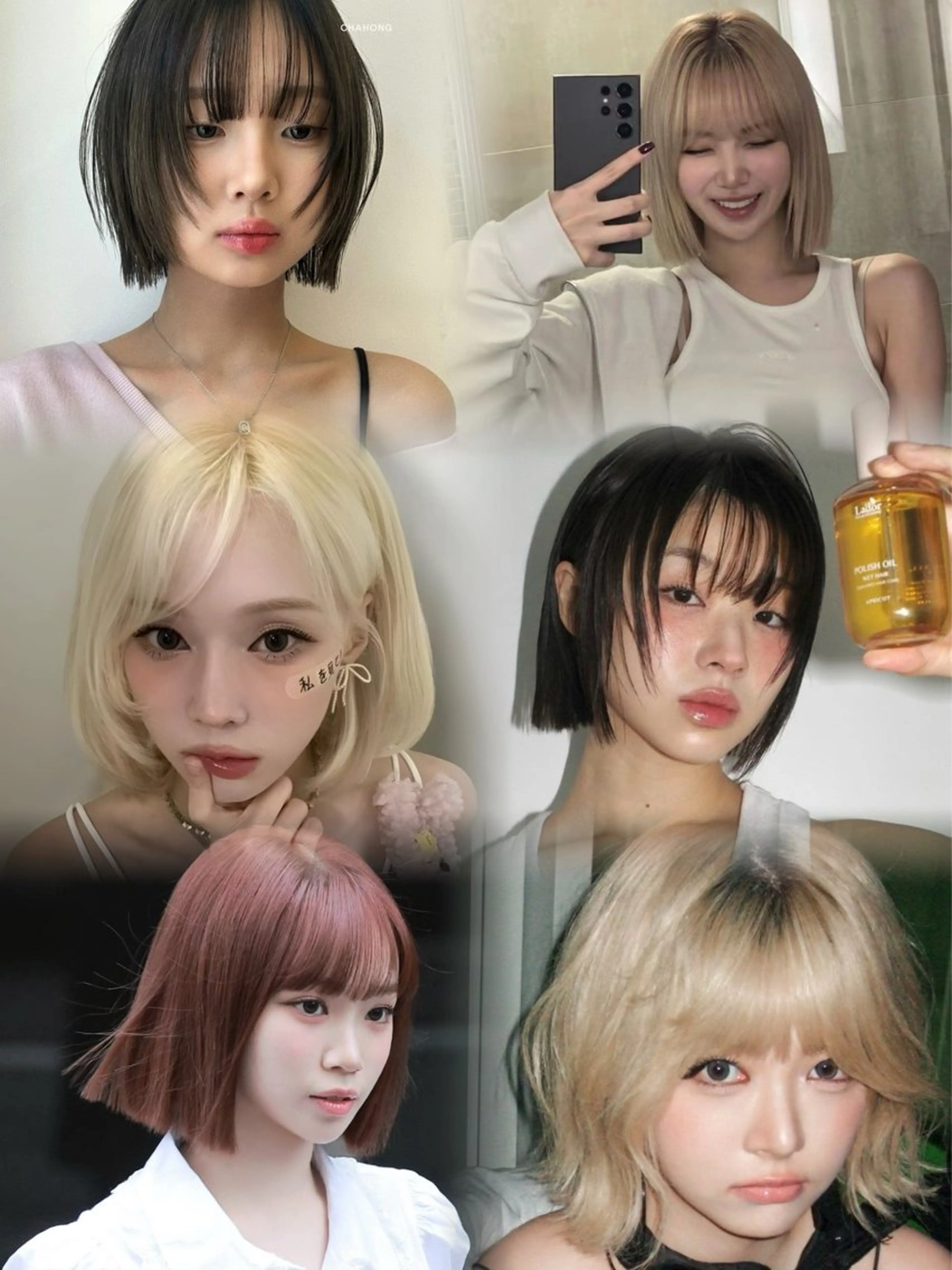 ミディアム カット トリートメント karin ボブハイトーンのヘアスタイル