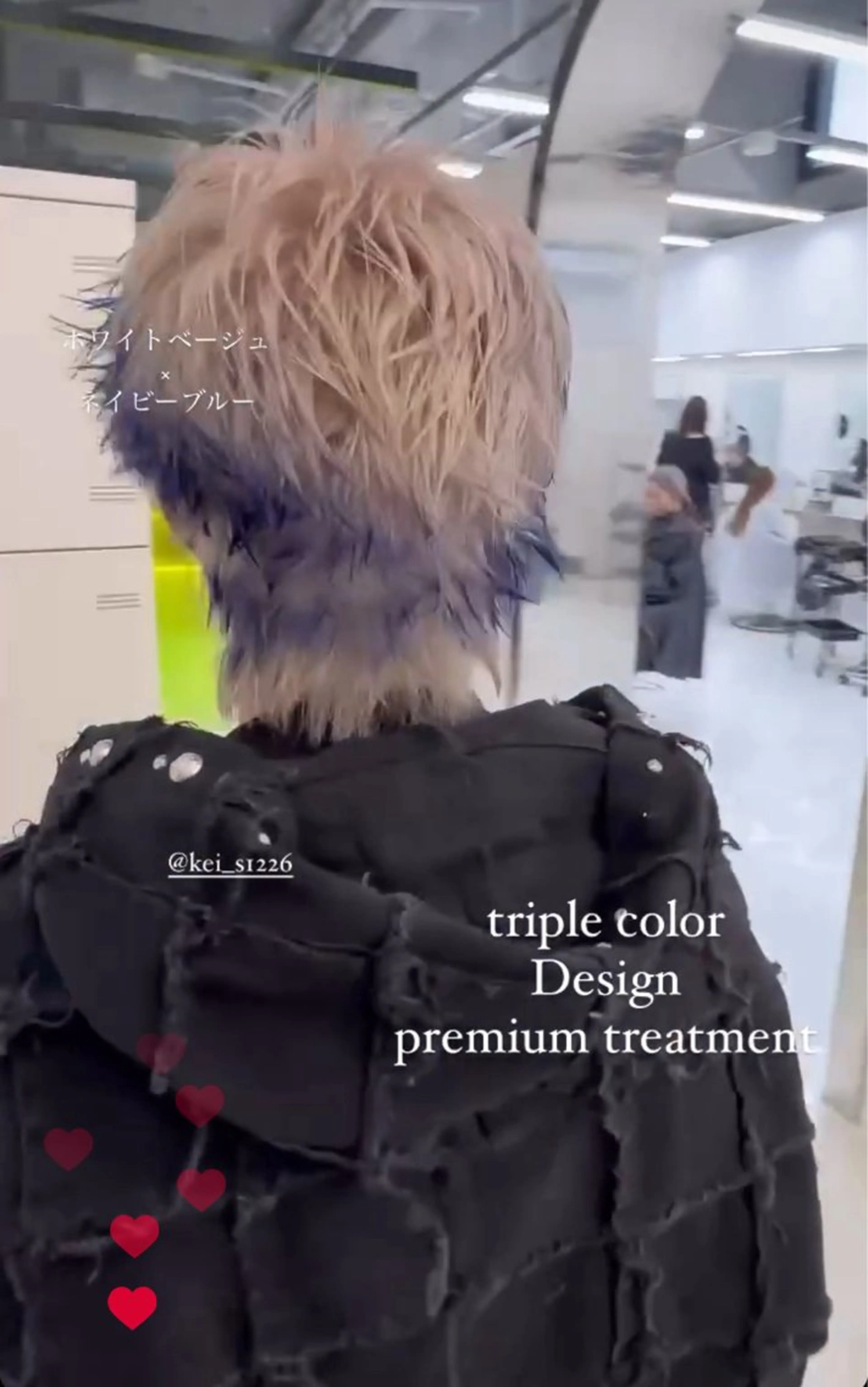 ロング カット ヘアカラー トリートメント ヘアセット 艶髪ハイトーンカラー 渋谷🎀ririkaのヘアスタイル