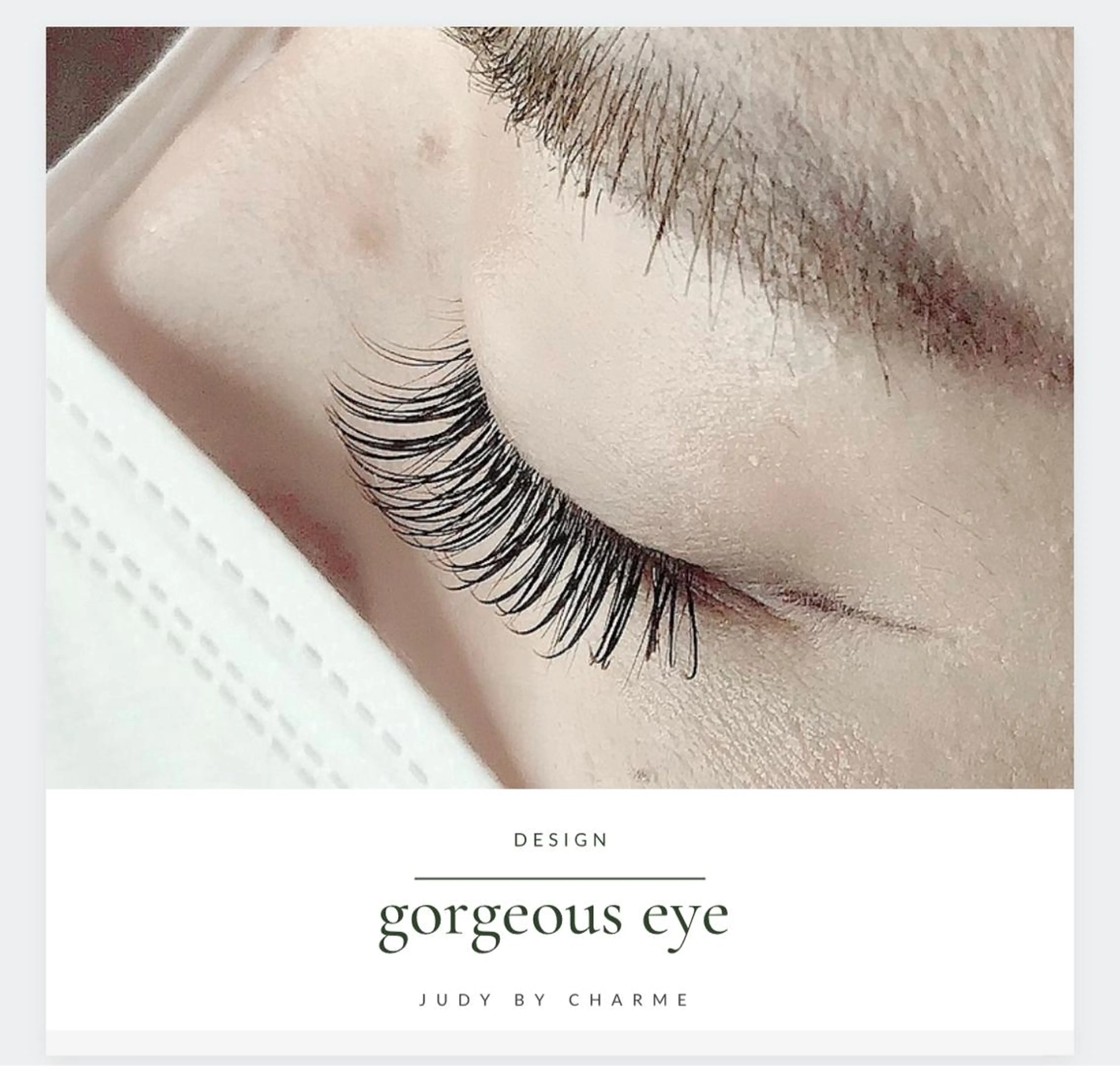 マツエク・マツパ マツエク Judy by charmeのマツエク・マツパデザイン