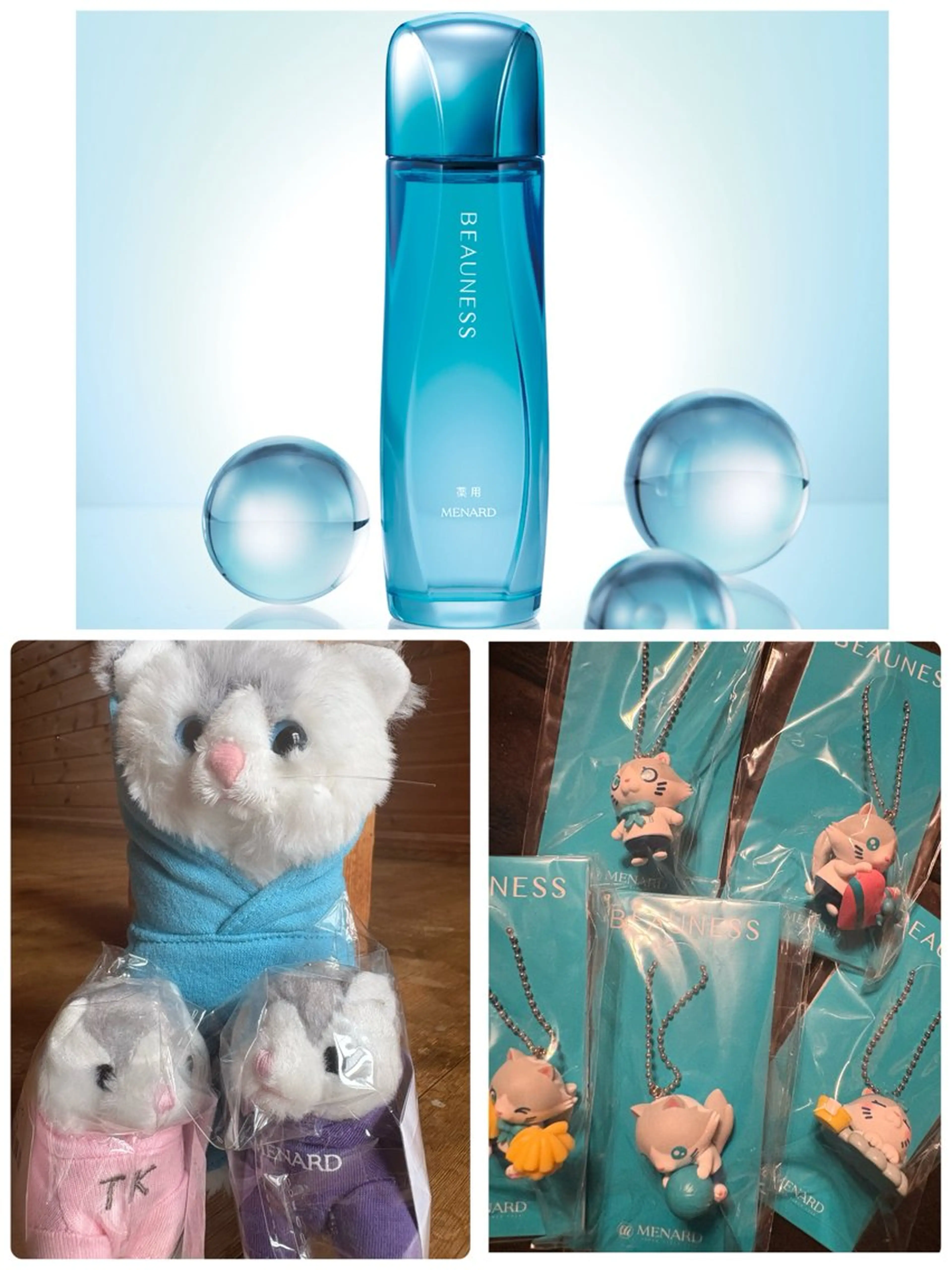 岩井 秋子のエステ・リラクイメージ