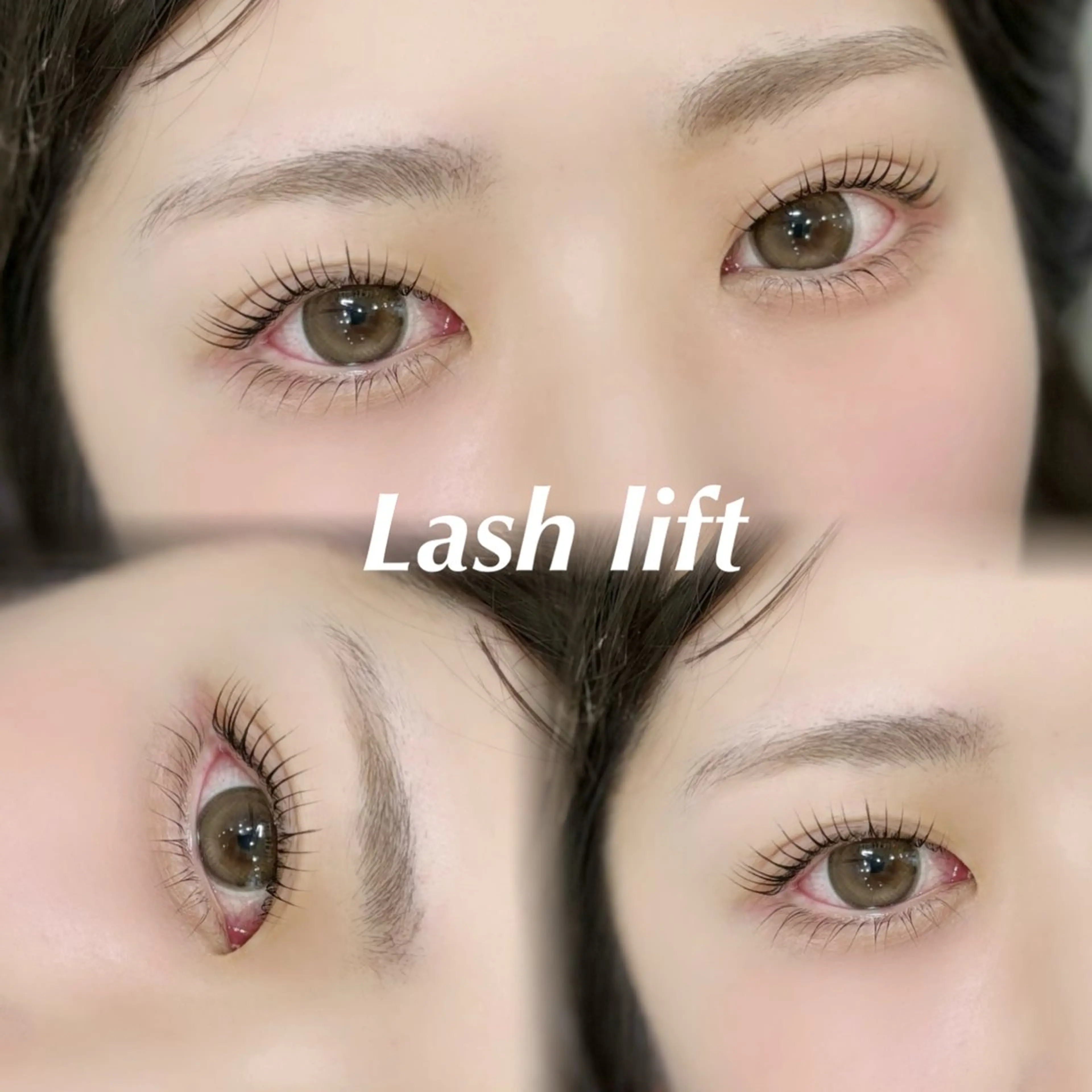 パーマ エバーアイズ 戸川のマツエク・マツパデザイン