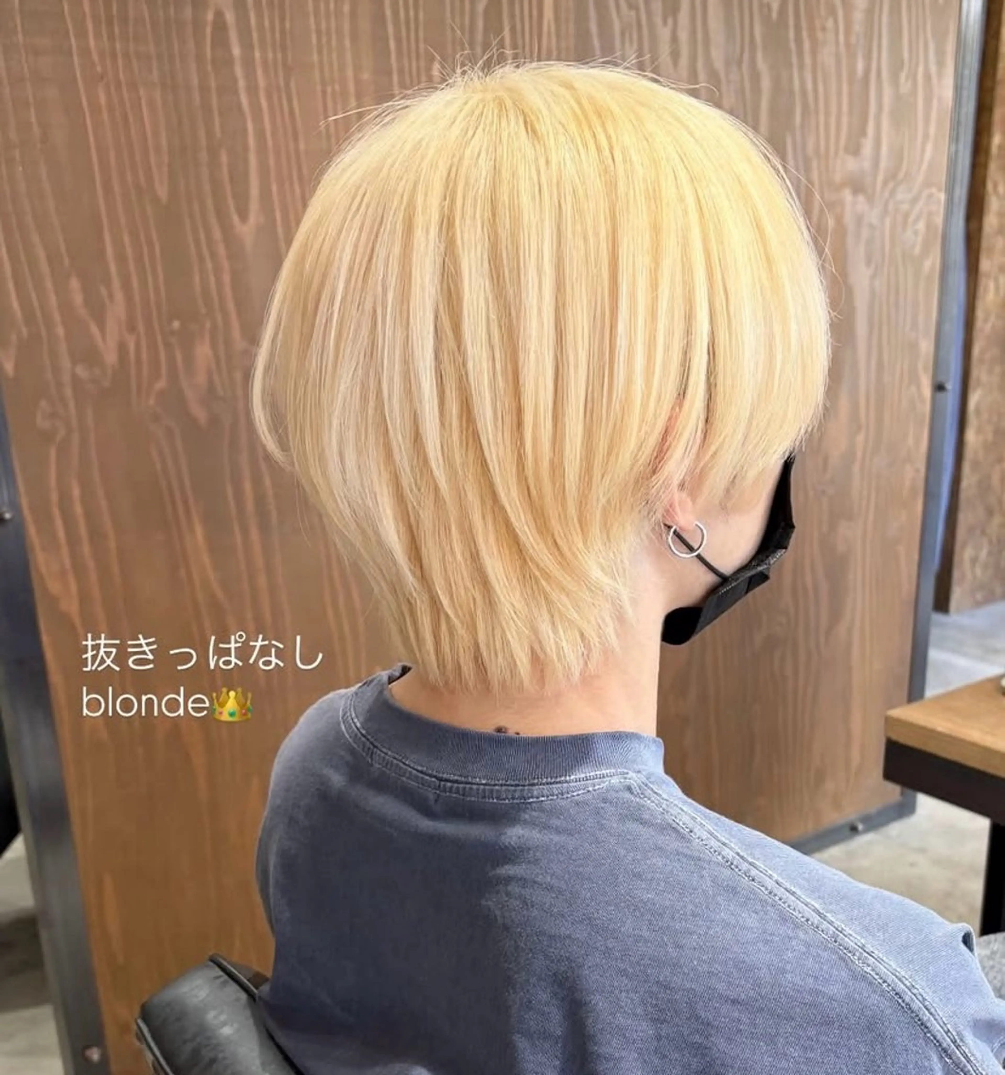 カラー メンズ メンズブリーチ メンズハイライト メンズインナーカラー メンズ韓国風 ベージュカラー 🫟Blanco🫟 Color&Careのヘアスタイル