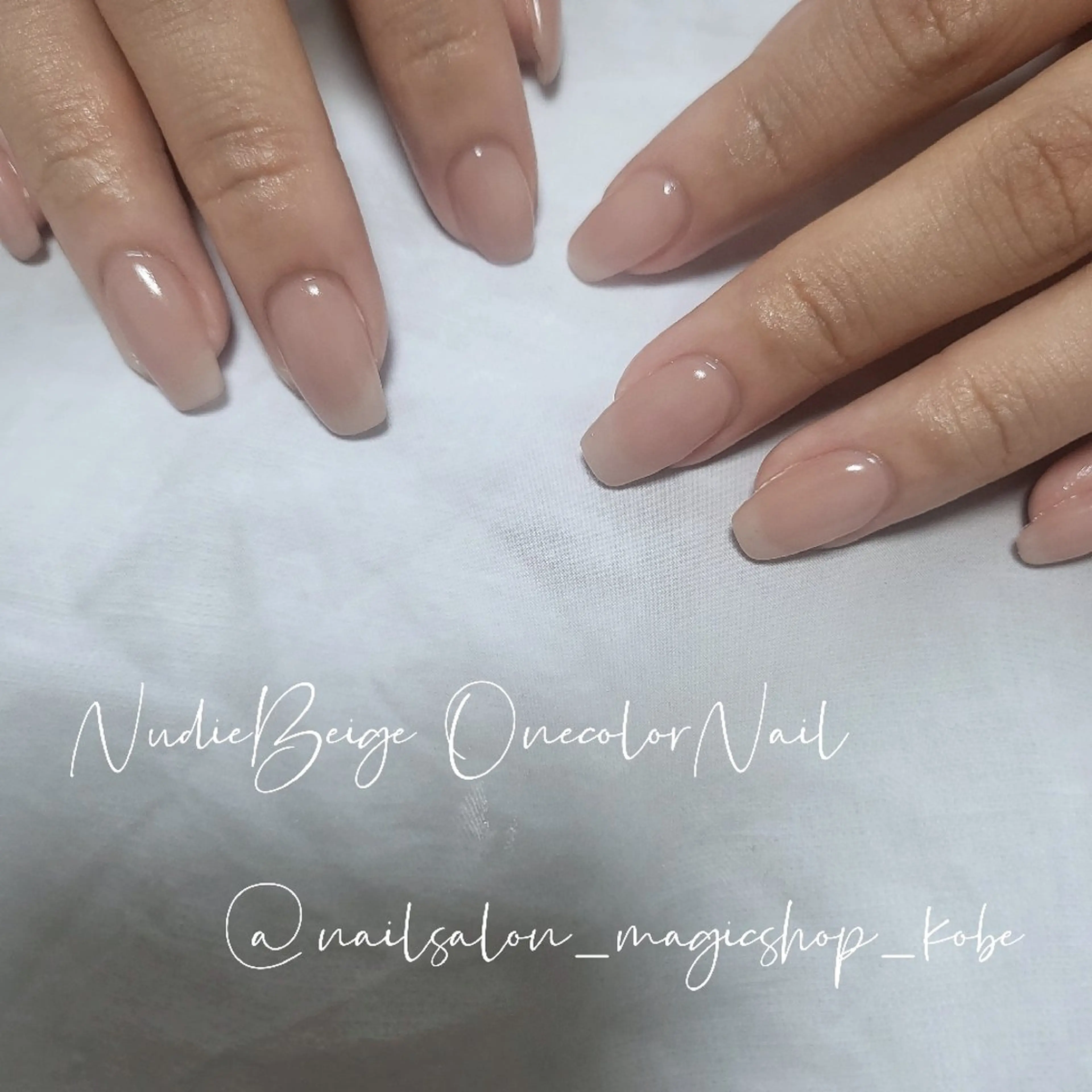 ネイル ジェルネイル ワンカラーネイル ソフトジェル ハンドネイル Nailsalon MagicShopのネイルデザイン