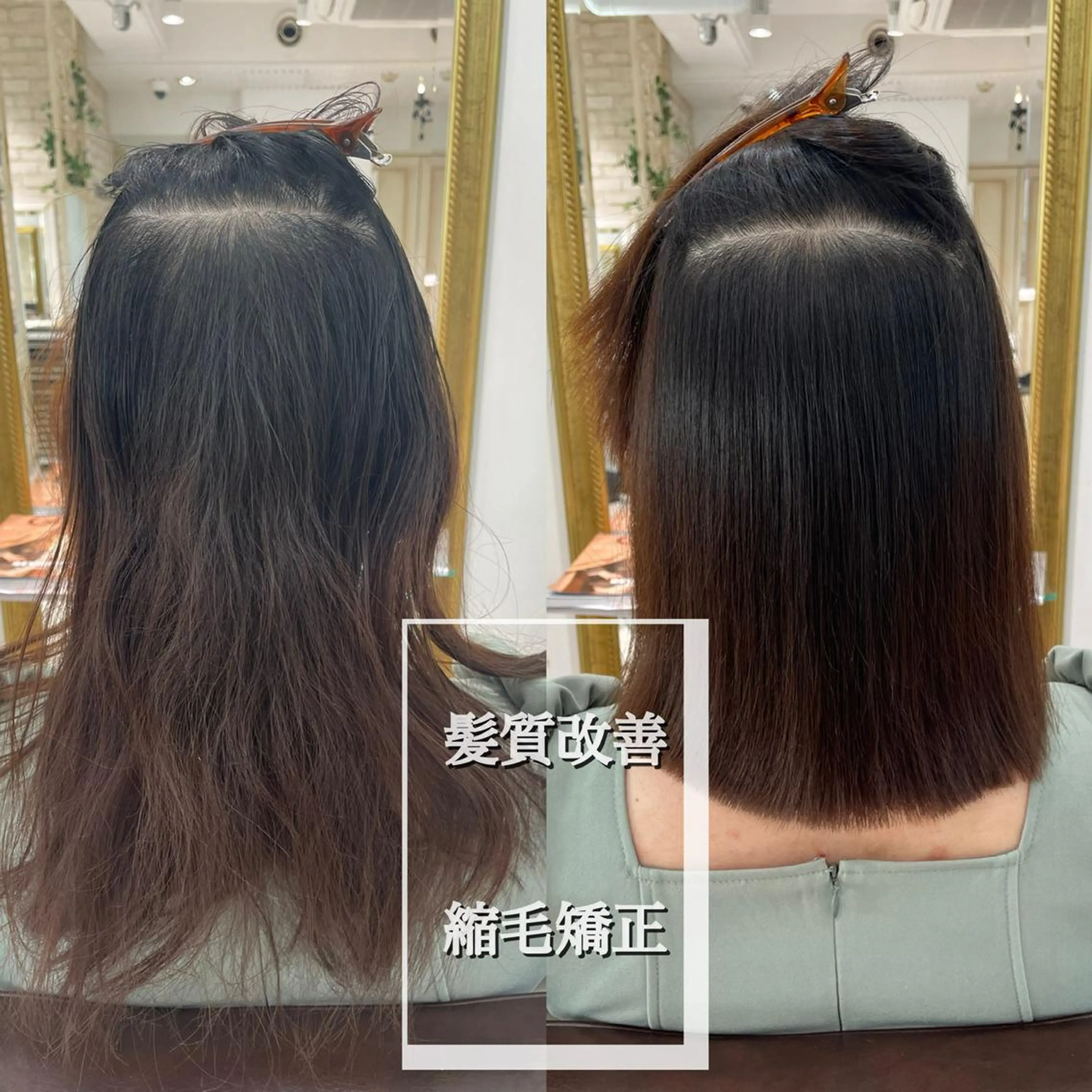 FORTE表参道所属・🥀武藤 后花🥀のヘアスタイル