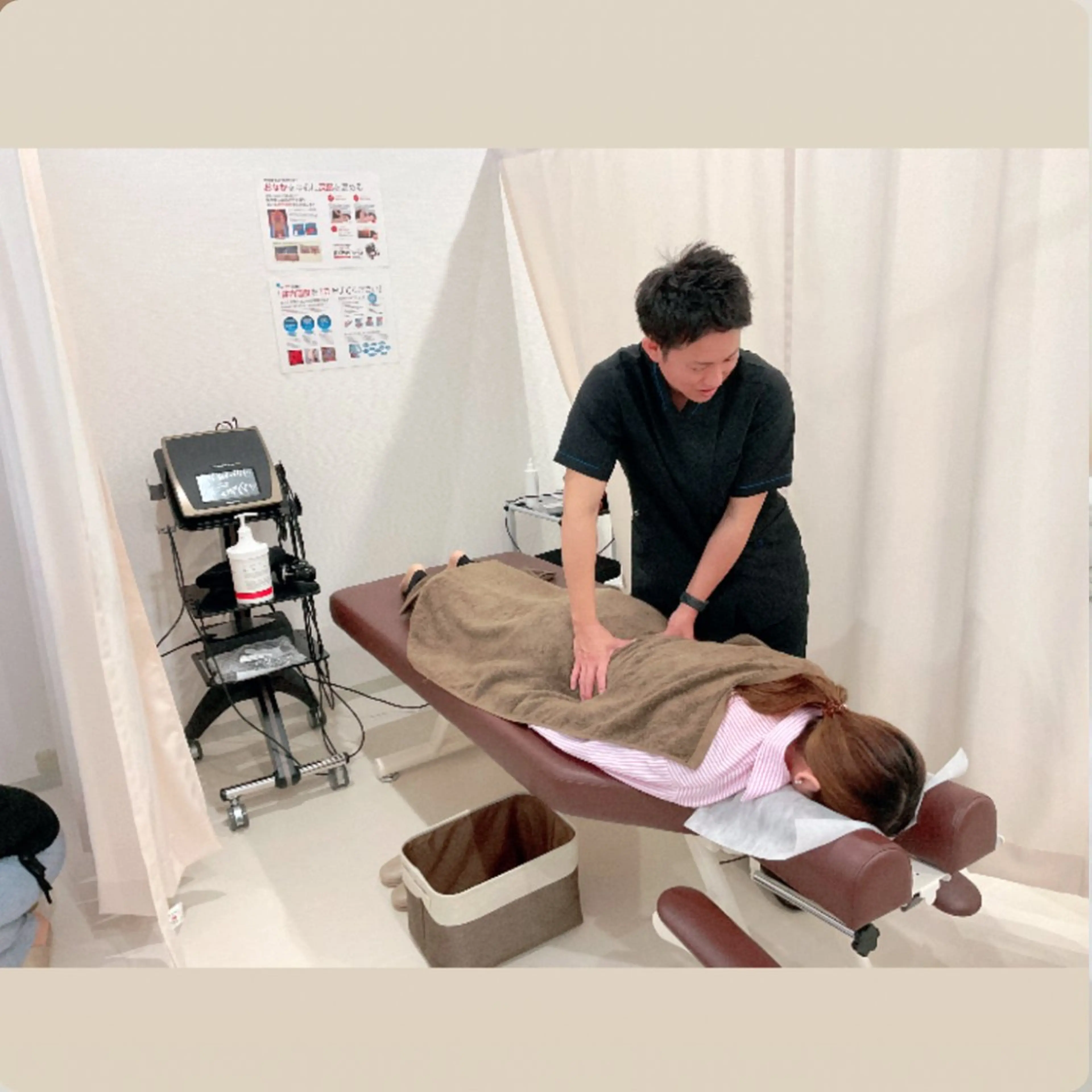 南熊本スポーツ整体院所属・南熊本スポーツ 整骨院のエステ・リラクイメージ