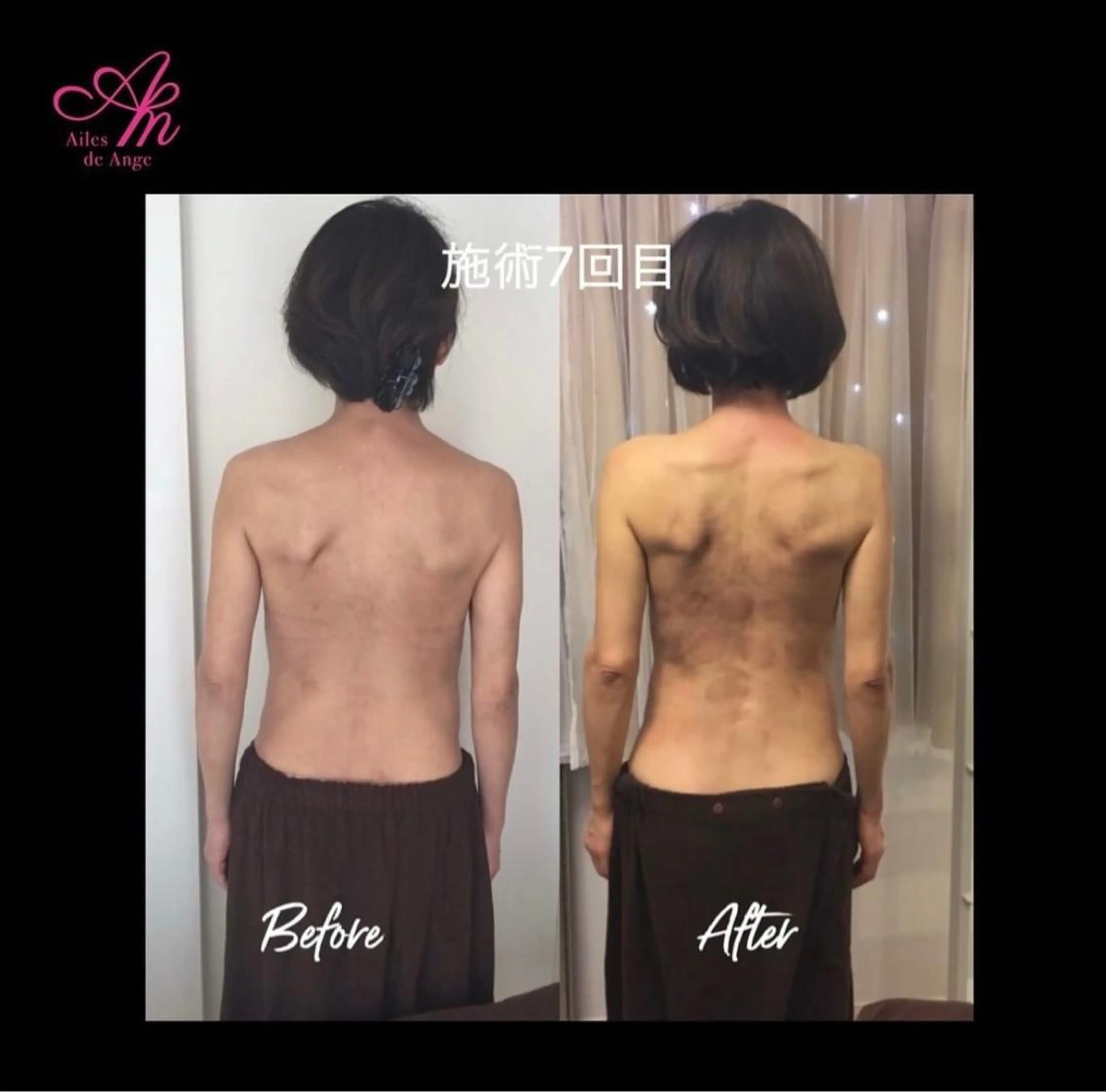 Ailes de Ange　MARIのエステ・リラクイメージ