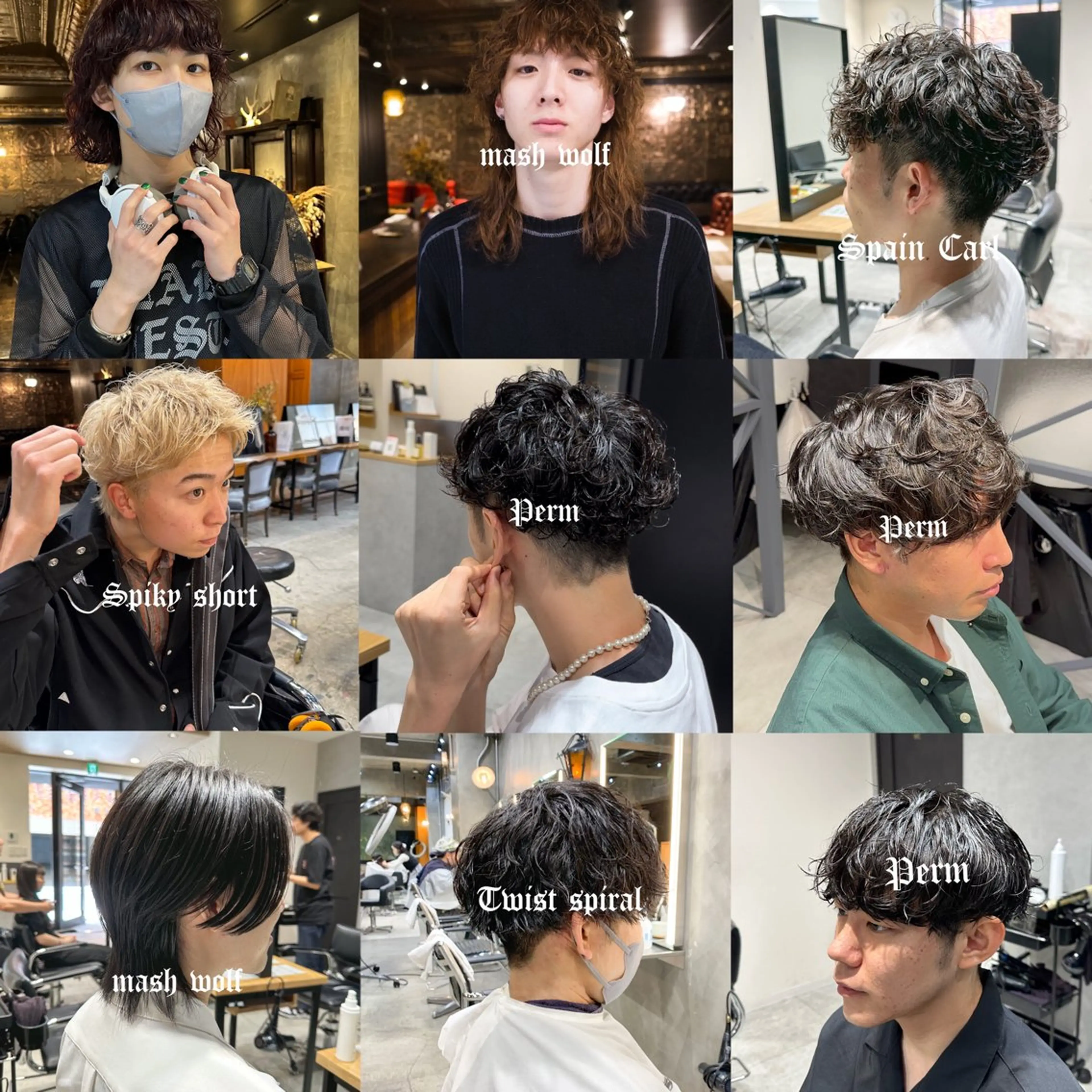 メンズ メンズパーマ特化 🌟Gakutoのヘアスタイル