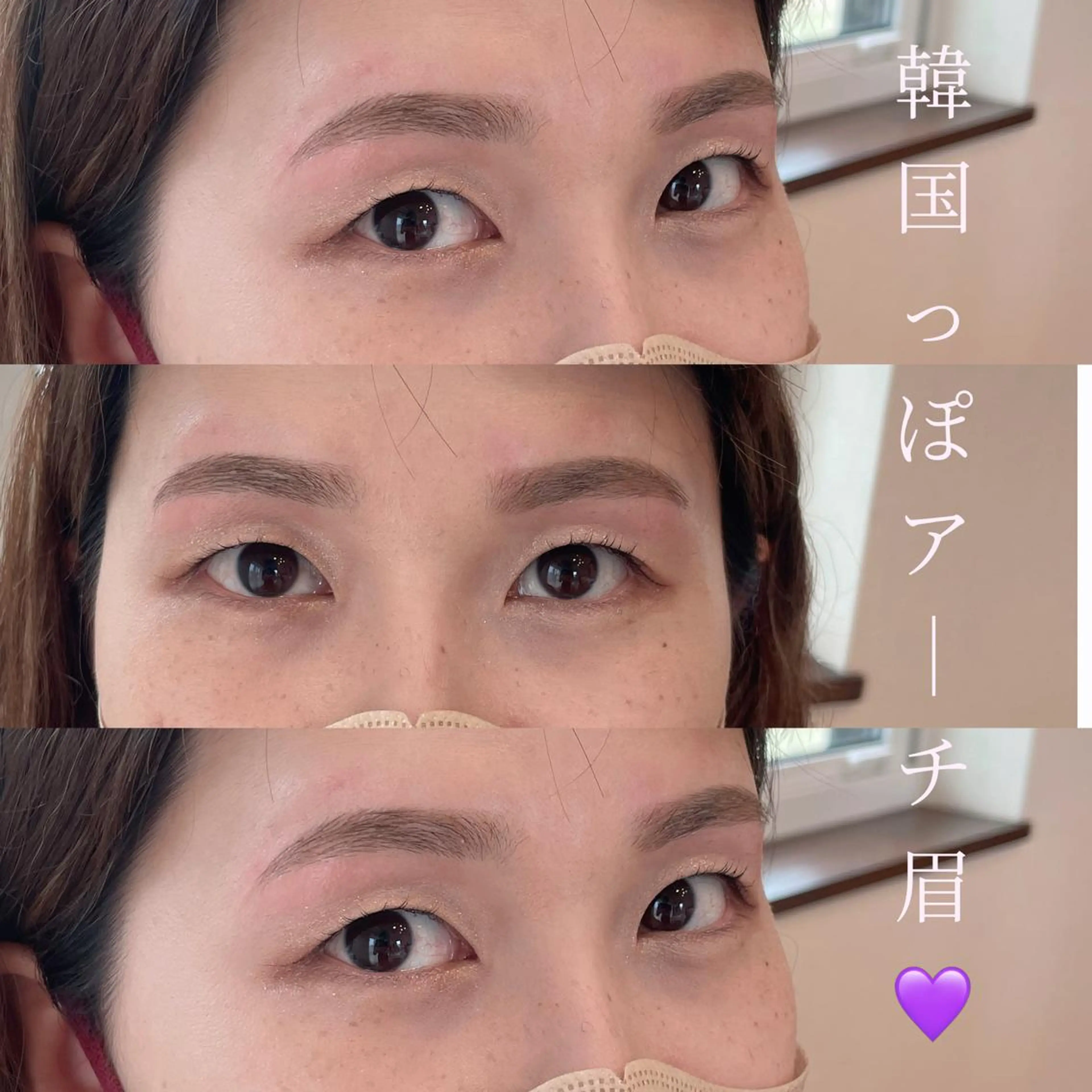 アイブロウ ワックス脱毛 眉カット その他(アイブロウ) URARA 【lazo】のマツエク・マツパデザイン