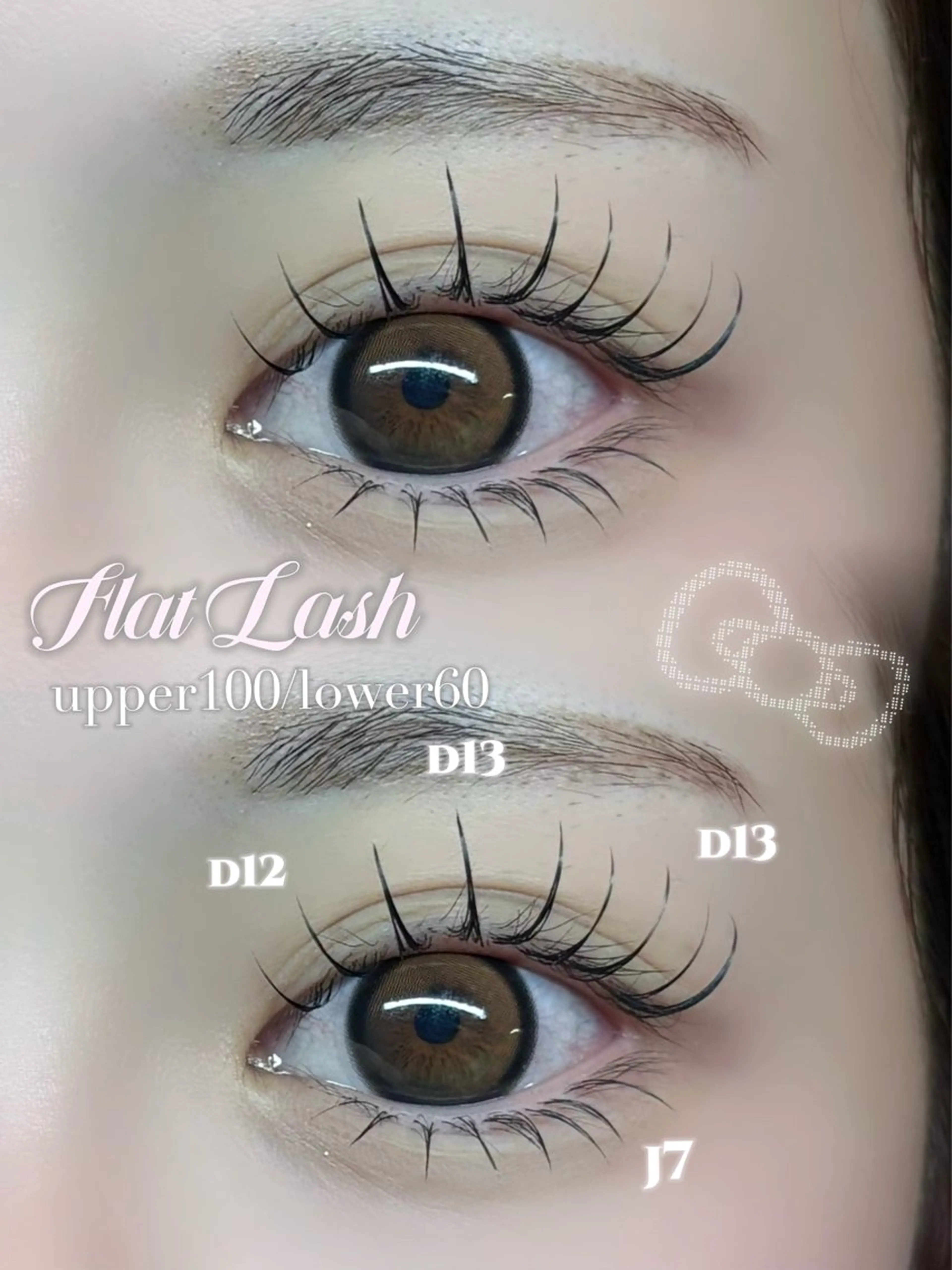 上下マツエク🩶(上 120本まで、下40本まで)の写真