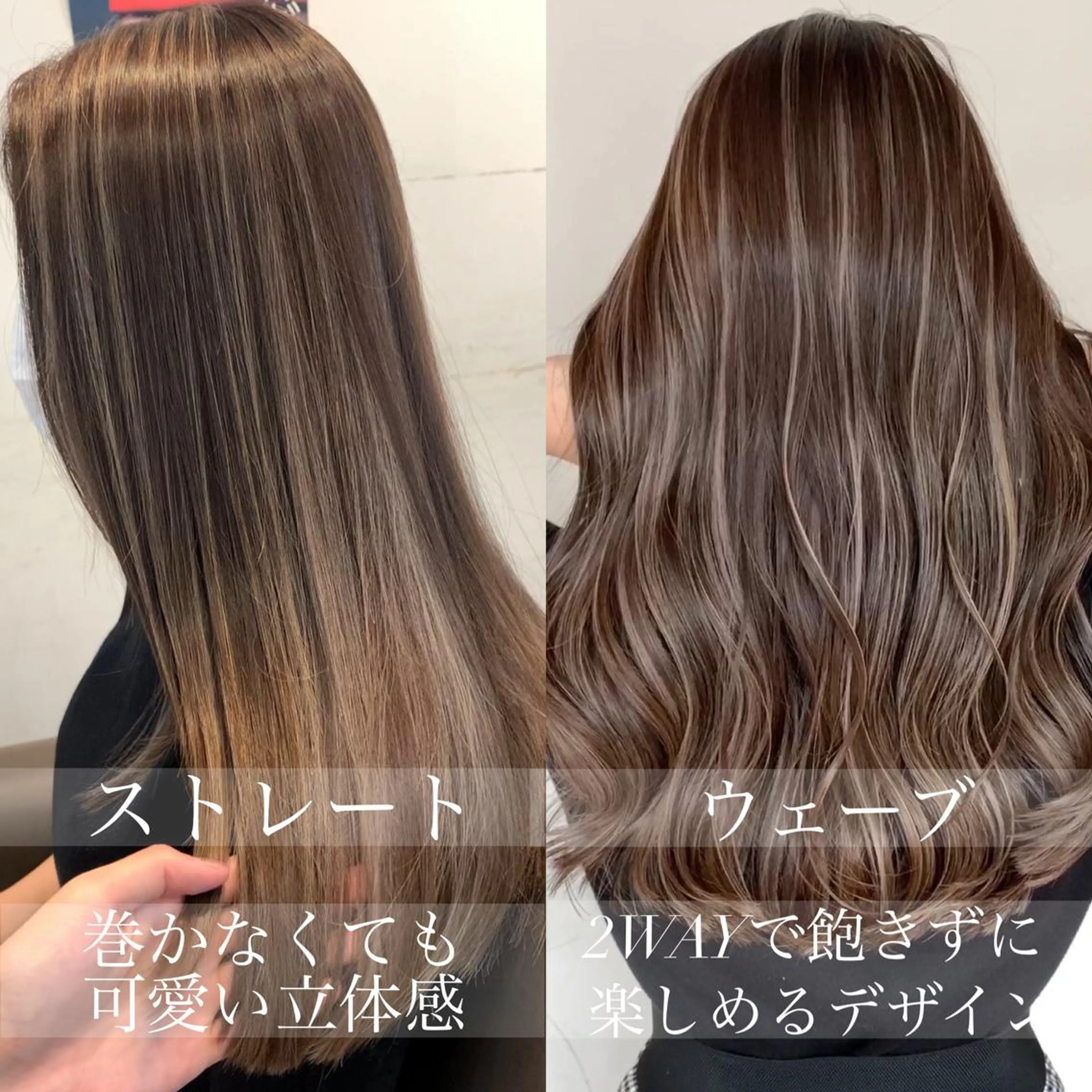 ロング カット ヘアカラー トリートメント STELLA所属・心斎橋なんば 大野竜輝のヘアスタイル