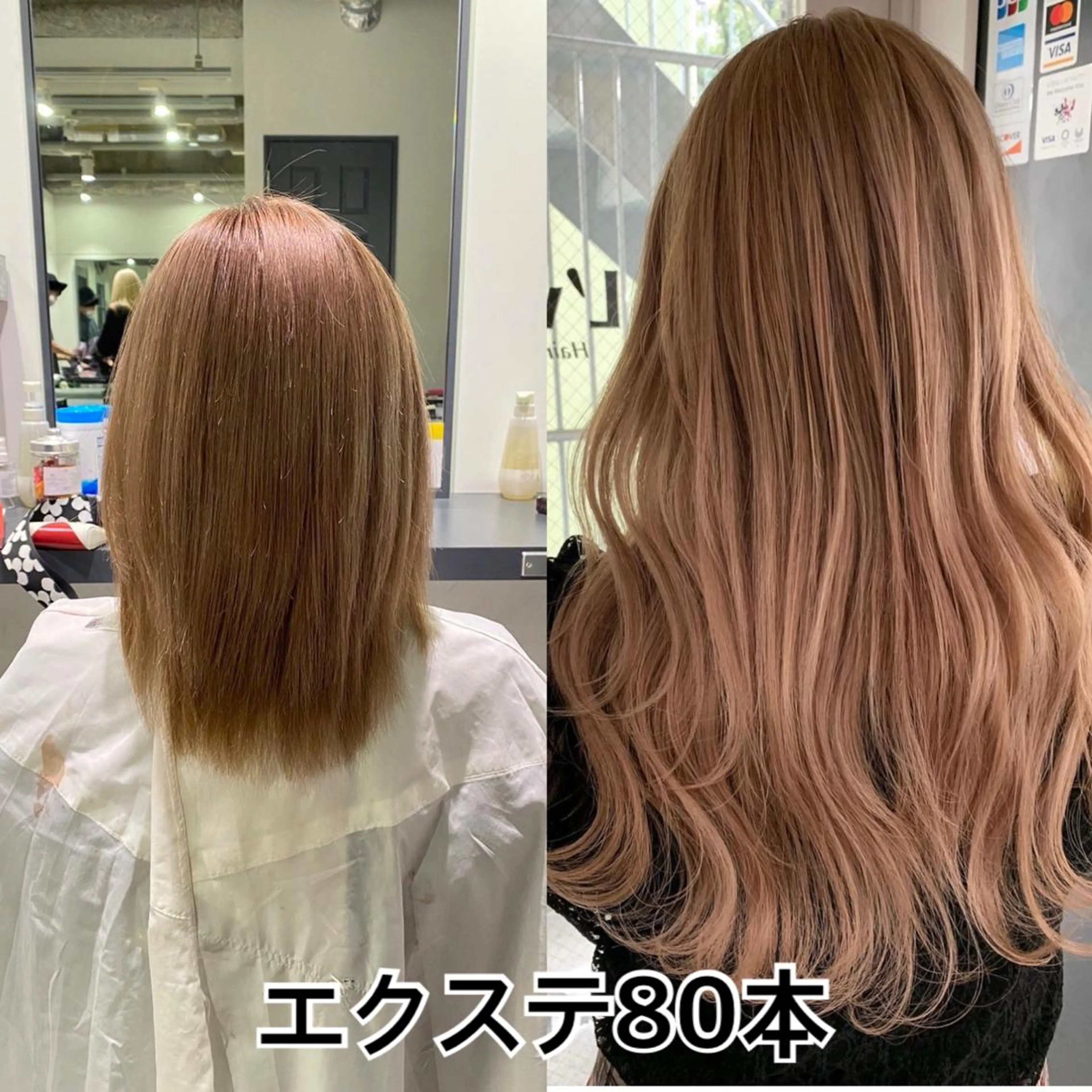 ‼️minimo限定価格‼️🍒カラー＆トリートメント＆エクステ80本🍒　1本275円の写真