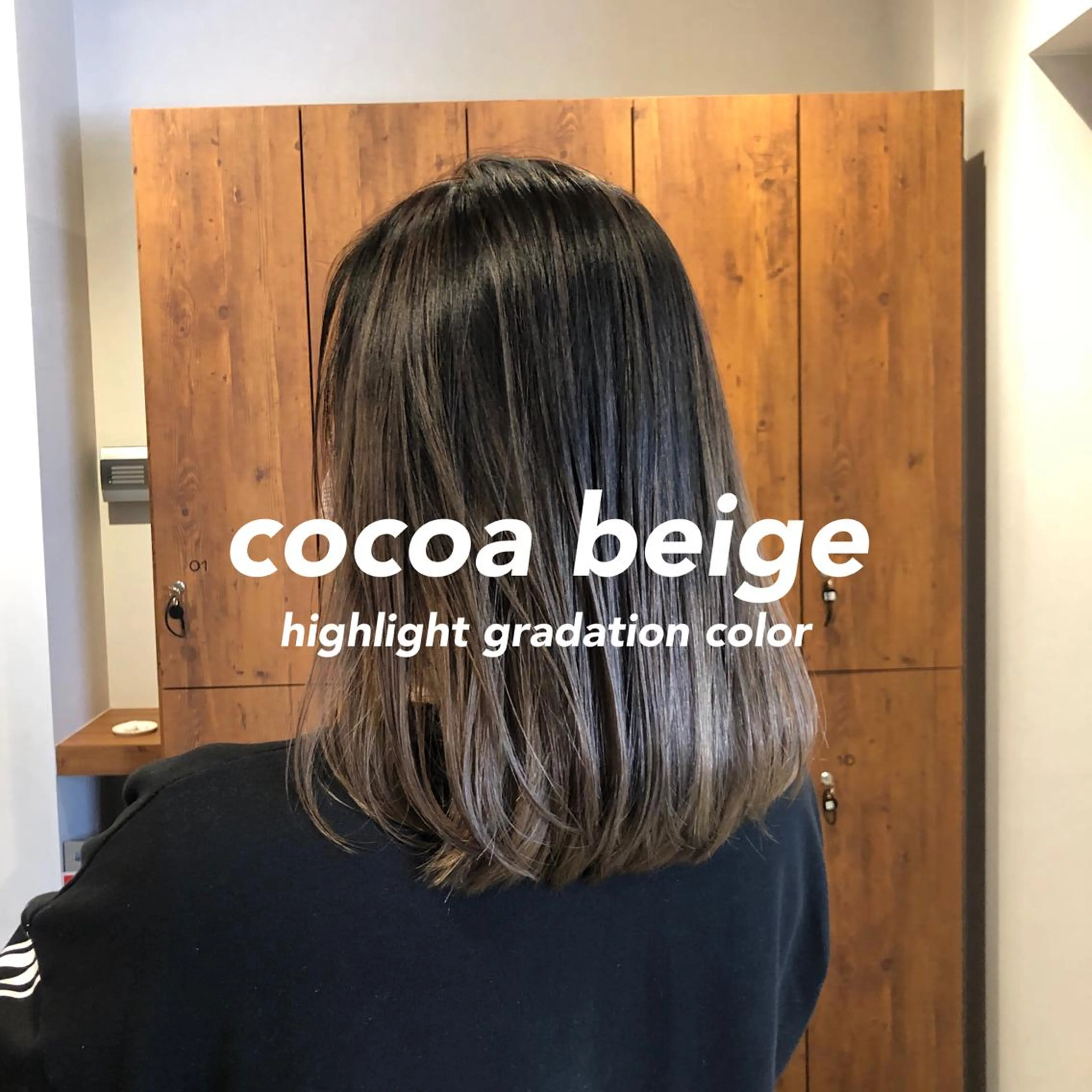 セミロング カラー レイヤー,ボブ / 彩未のヘアスタイル