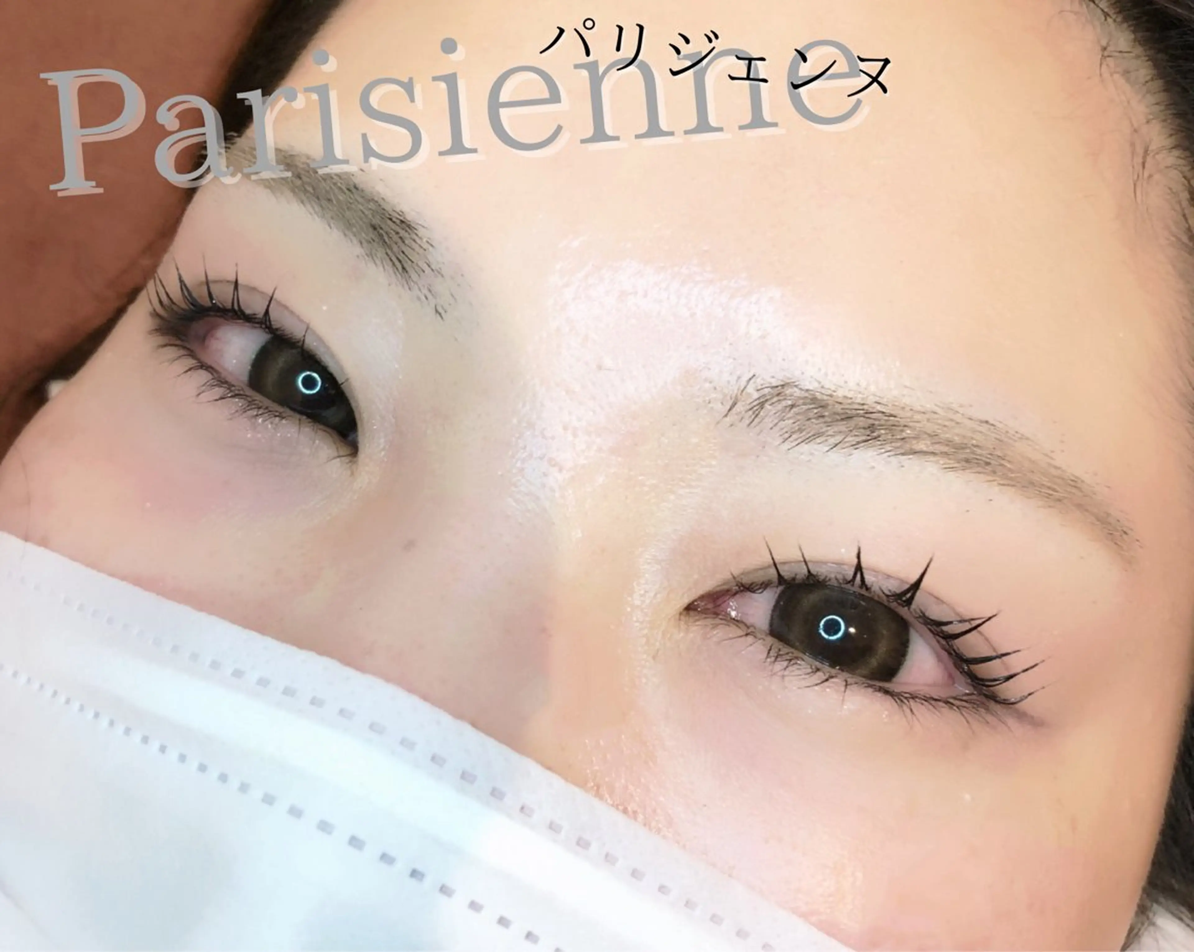 マツエク・マツパ バインドロック 束感まつ毛 韓国風マツエク ナチュラル パリジェンヌラッシュリフト マツパ brille ~eyelash~のマツエク・マツパデザイン