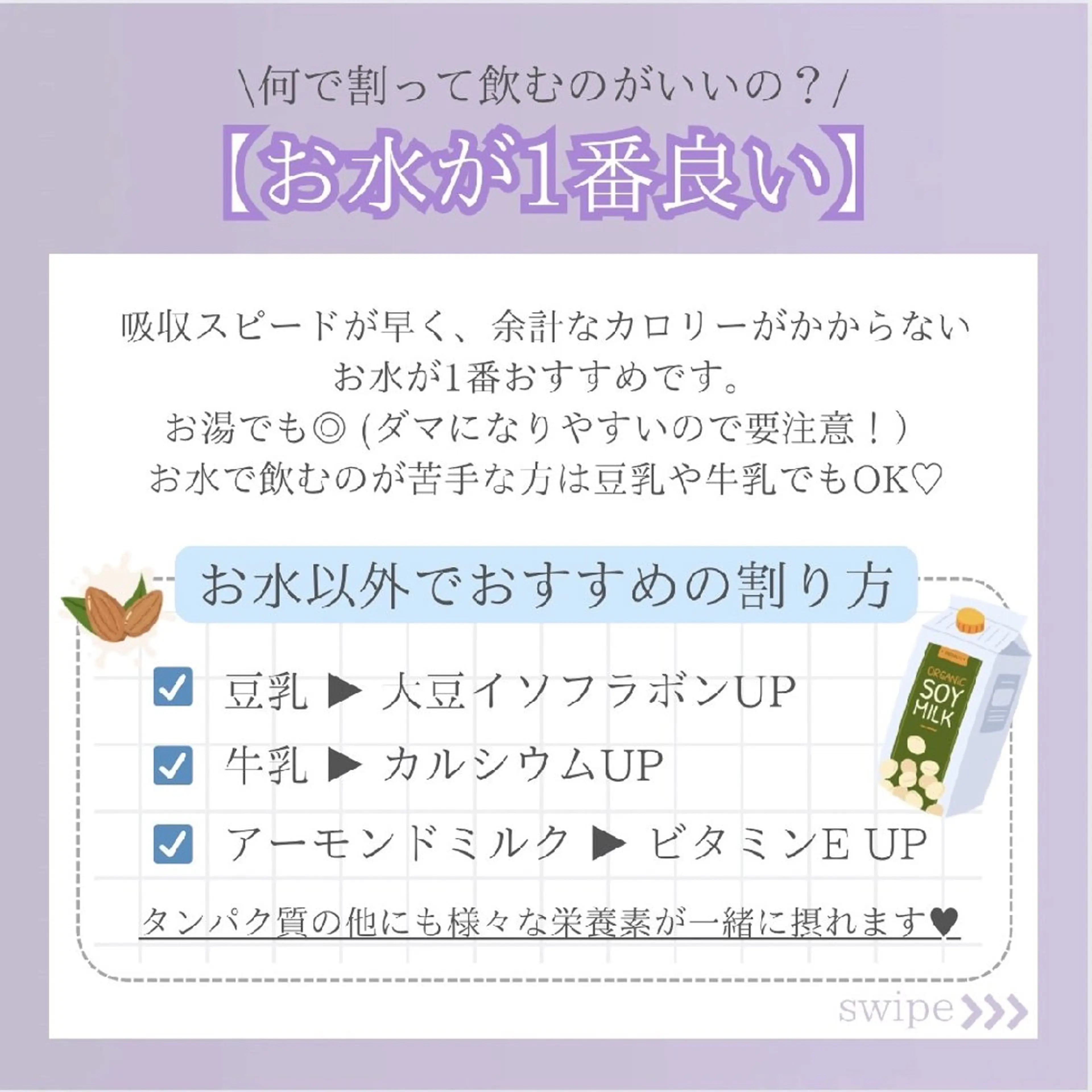 【バスト専門店 】 Kiana のエステ・リラクイメージ