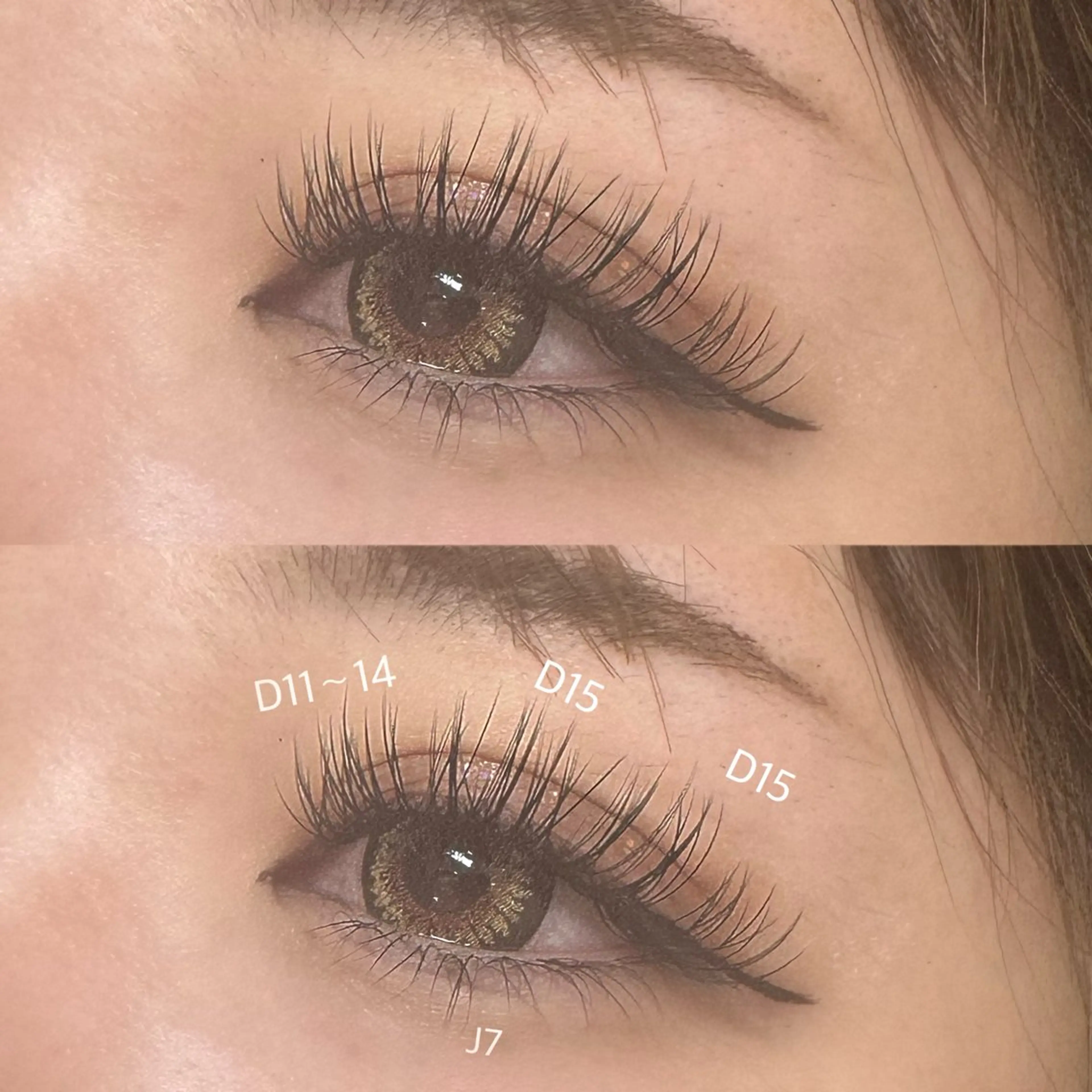 マツエク・マツパ 下まつげエクステ 巻口 さくらのマツエク・マツパデザイン