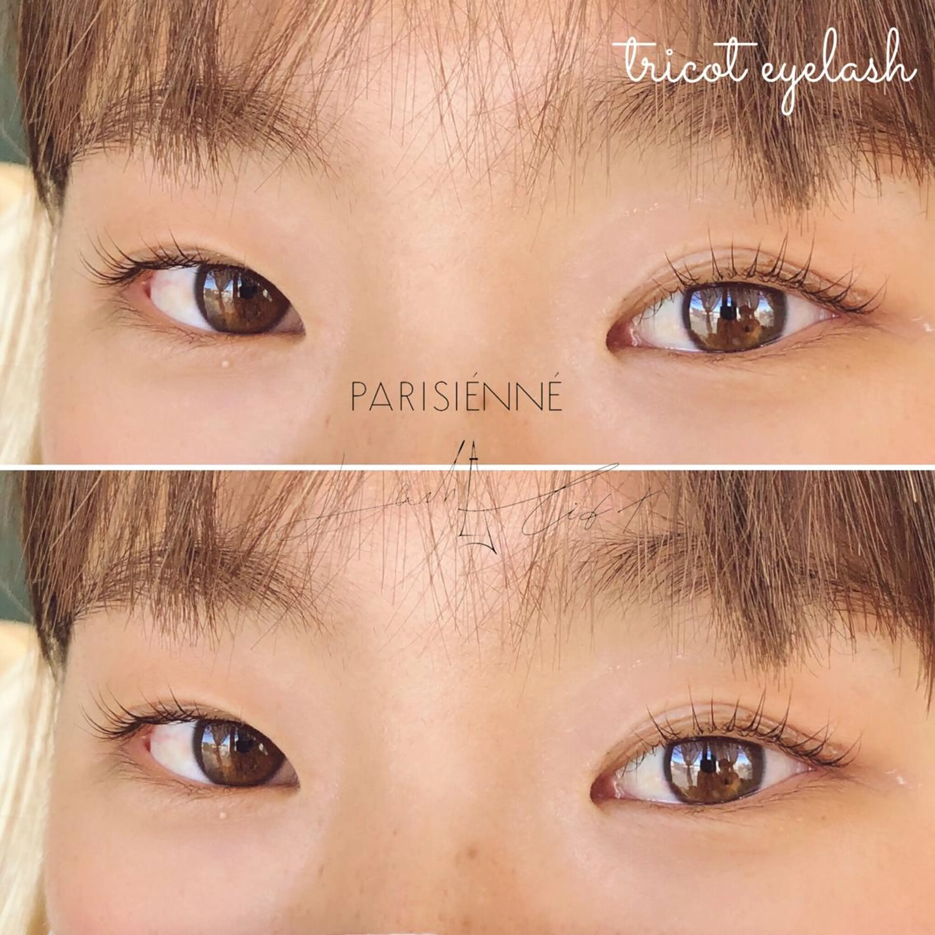 マツエク・マツパ パリジェンヌラッシュリフト tricot 藤元のマツエク・マツパデザイン