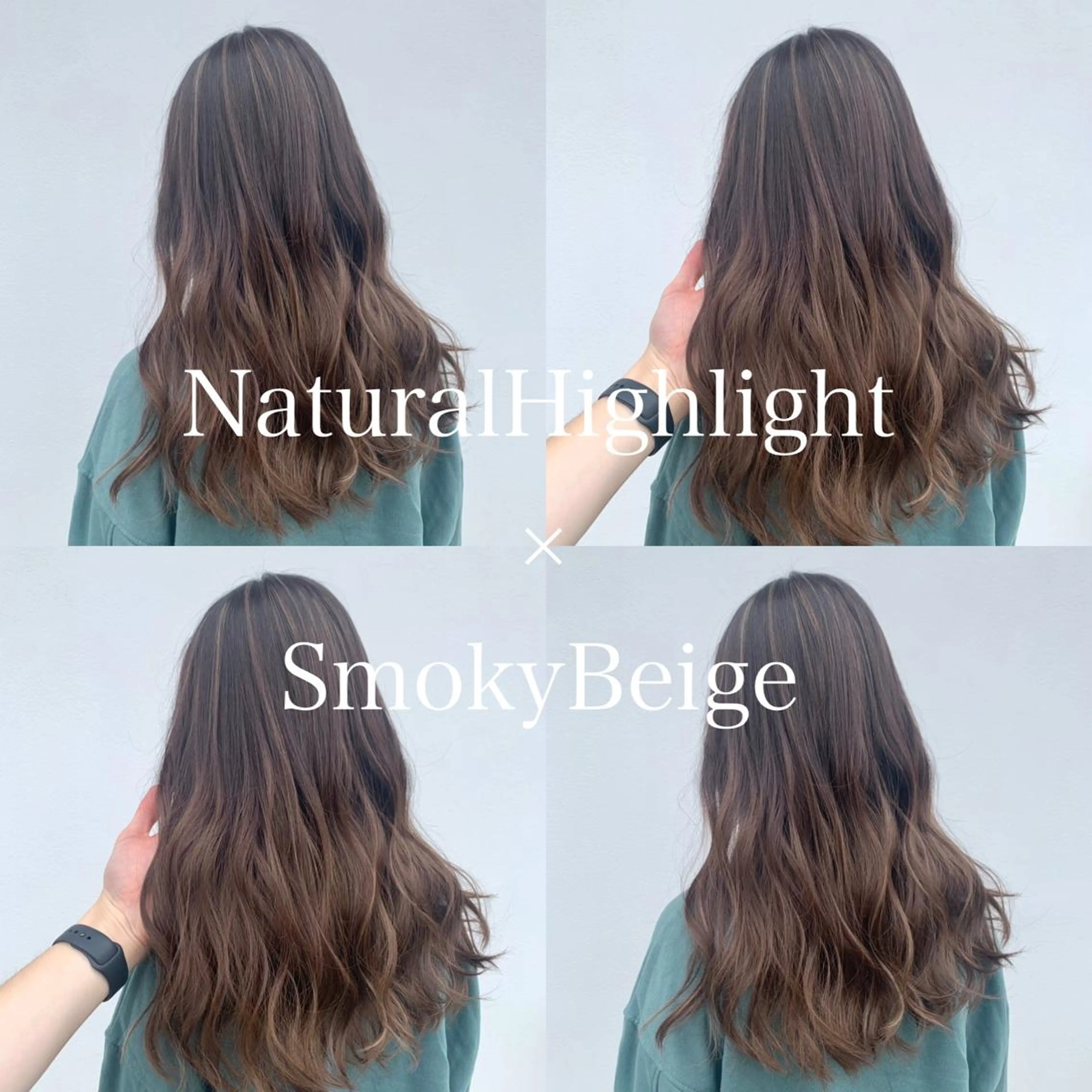 カラー アディクシーカラー バレイヤージュ ブリーチ ケアブリーチ 透明感カラー ヘアカラー 水戸/ブリーチカラー ♠️♠️會澤遼真のヘアスタイル