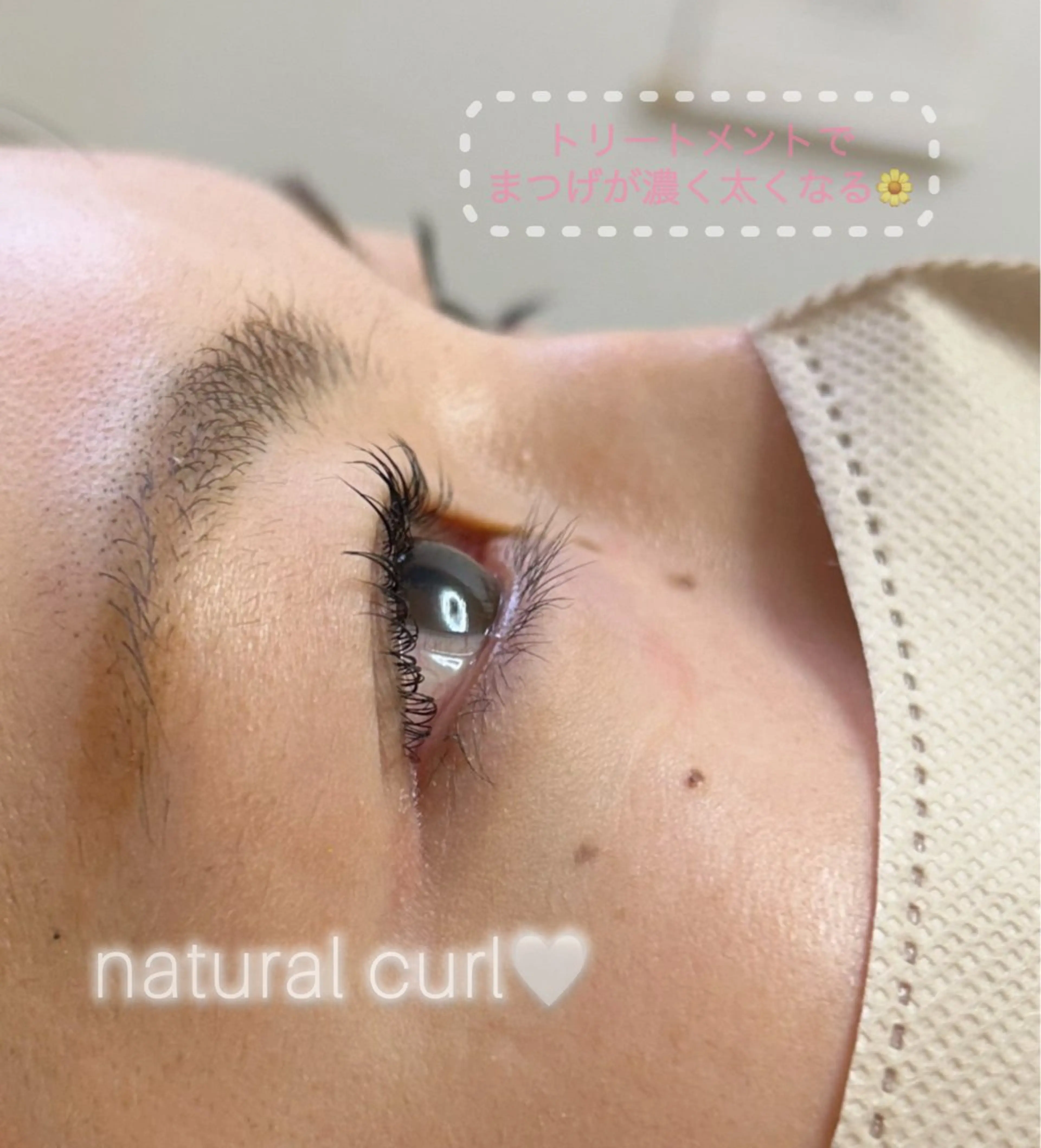 マツエク・マツパ ケラチンラッシュリフト 一重×まつ毛パーマ Berry所属・関根 千尋のマツエク・マツパデザイン