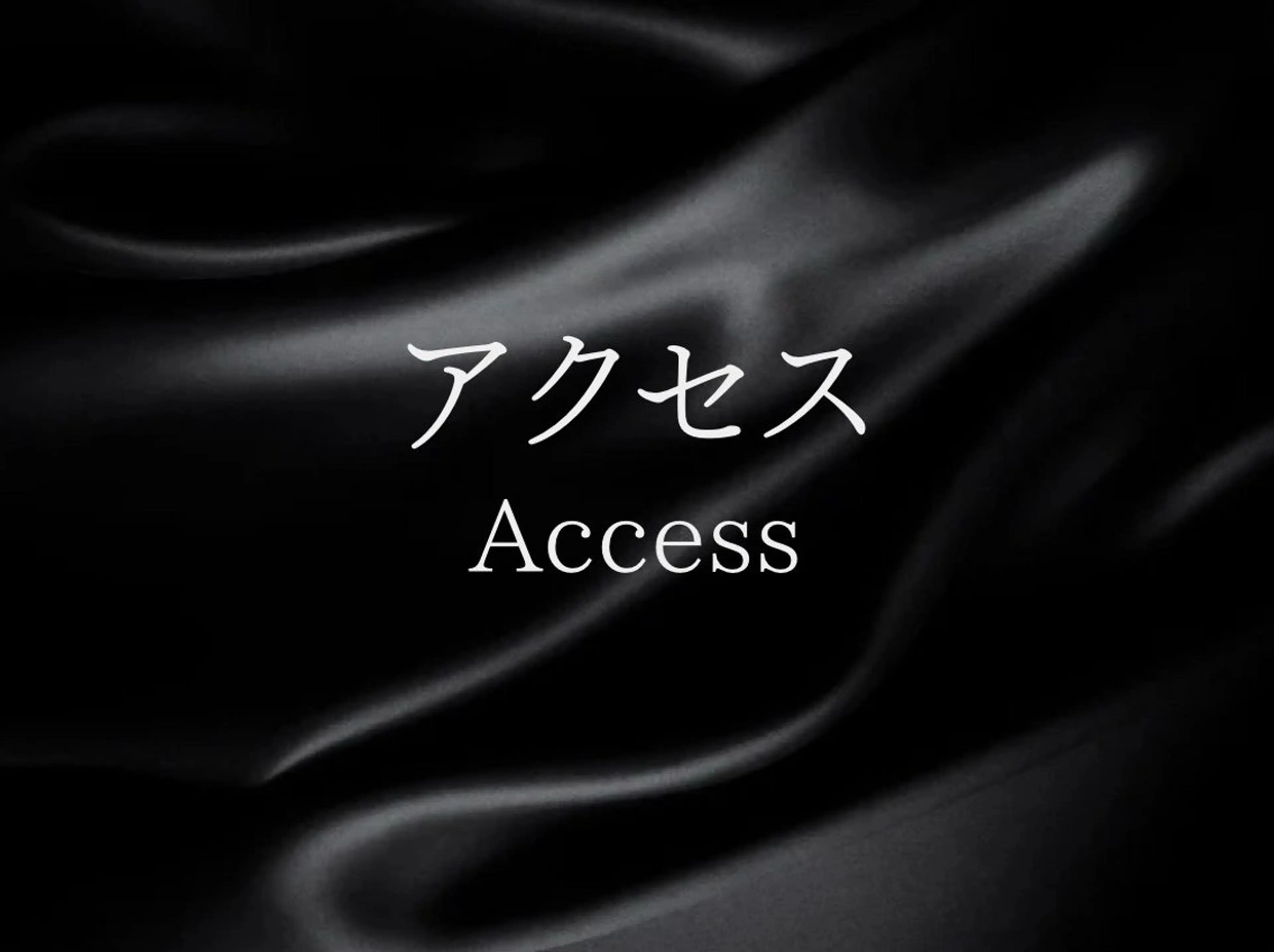 ダイエット整体院ヴレ ダイエット整体師佐藤のエステ・リラクイメージ