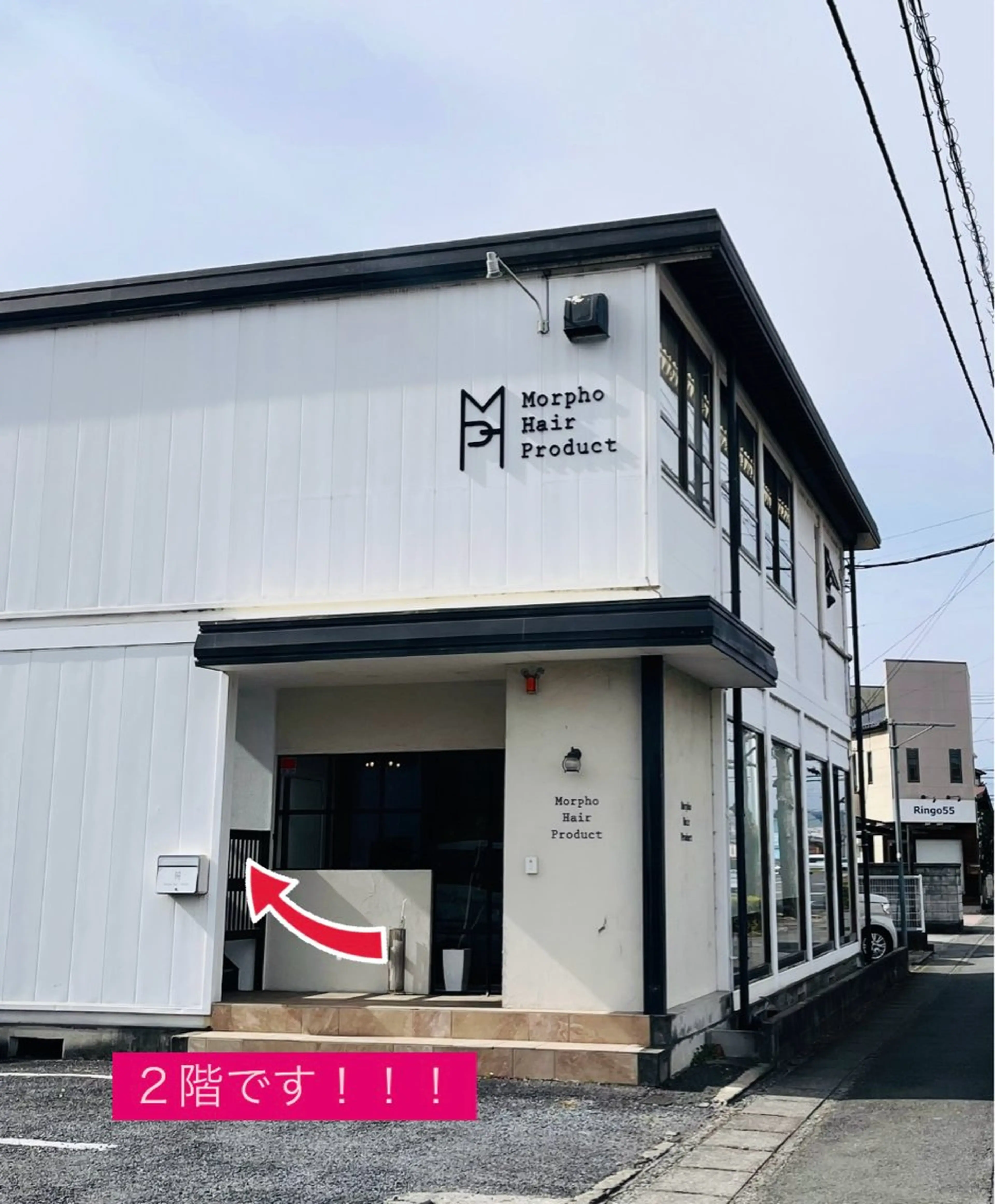 DRY HEAD SPA高崎所属・HEAD💆‍♀️ mikikoのエステ・リラクイメージ