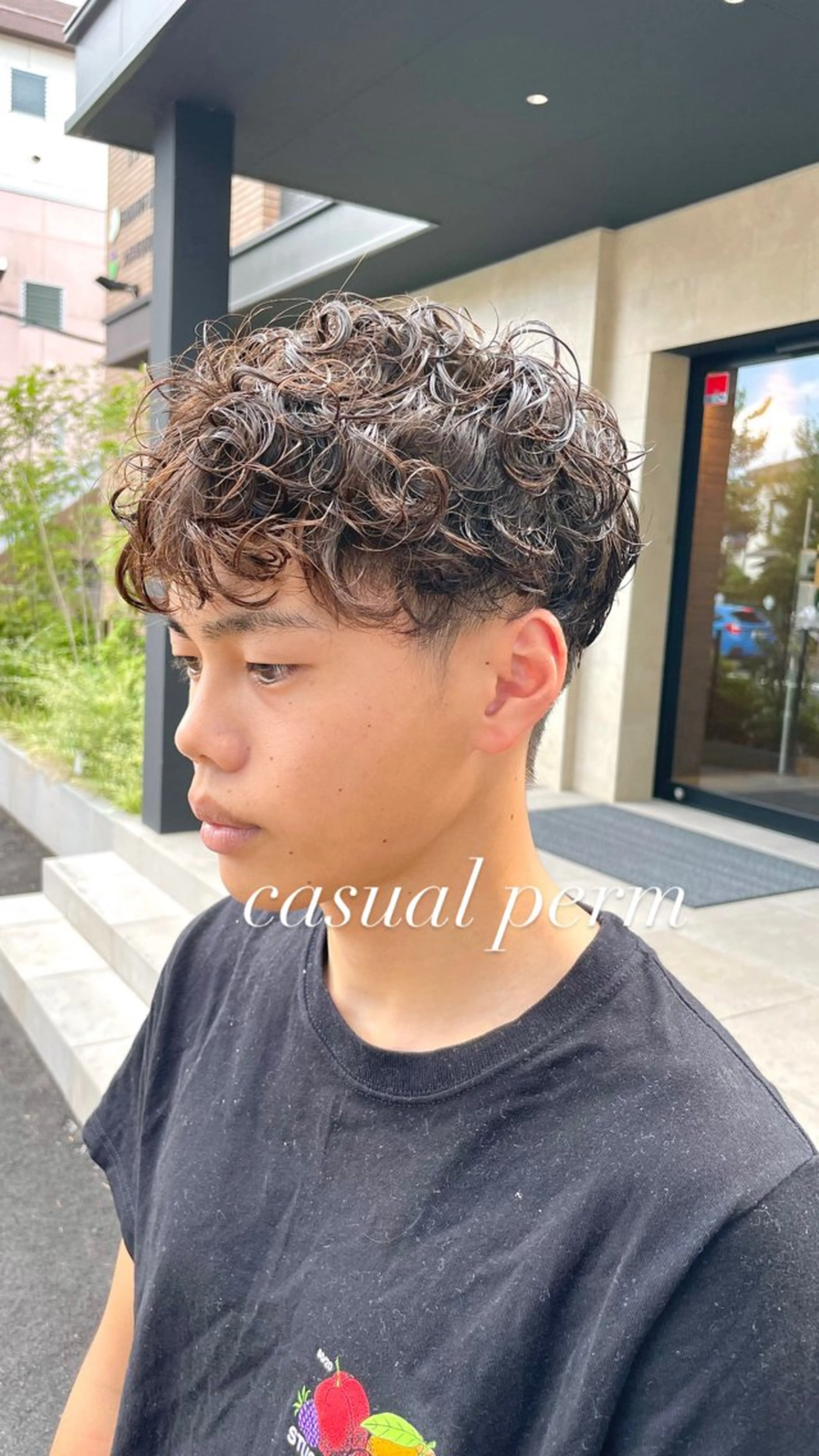 パーマ メンズ メンズパーマ 刈り上げ カット パーマ 横山 亮太のヘアスタイル