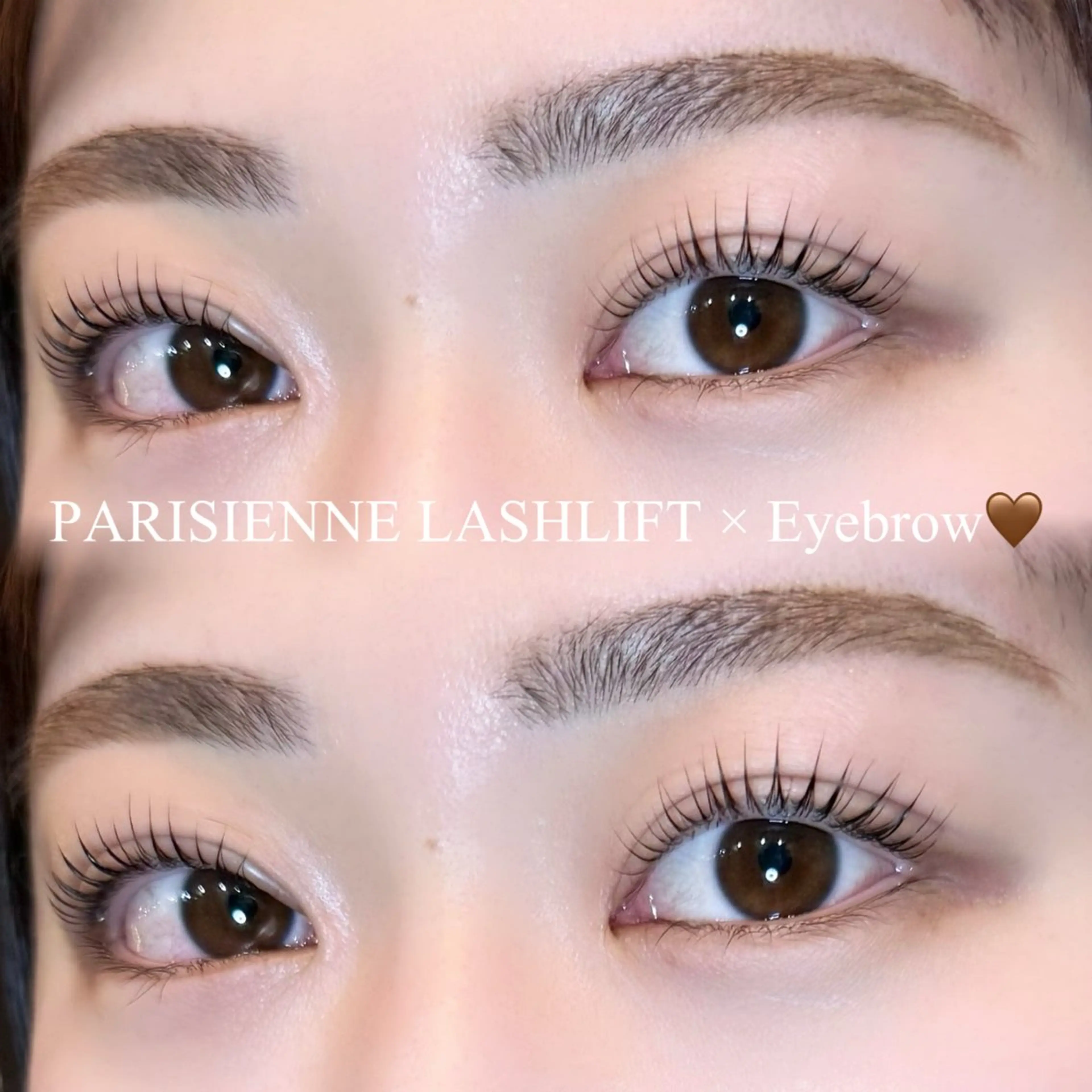 【期間限定お得メニュー】まつ毛パーマ+美眉スタイリングset menu💟の写真