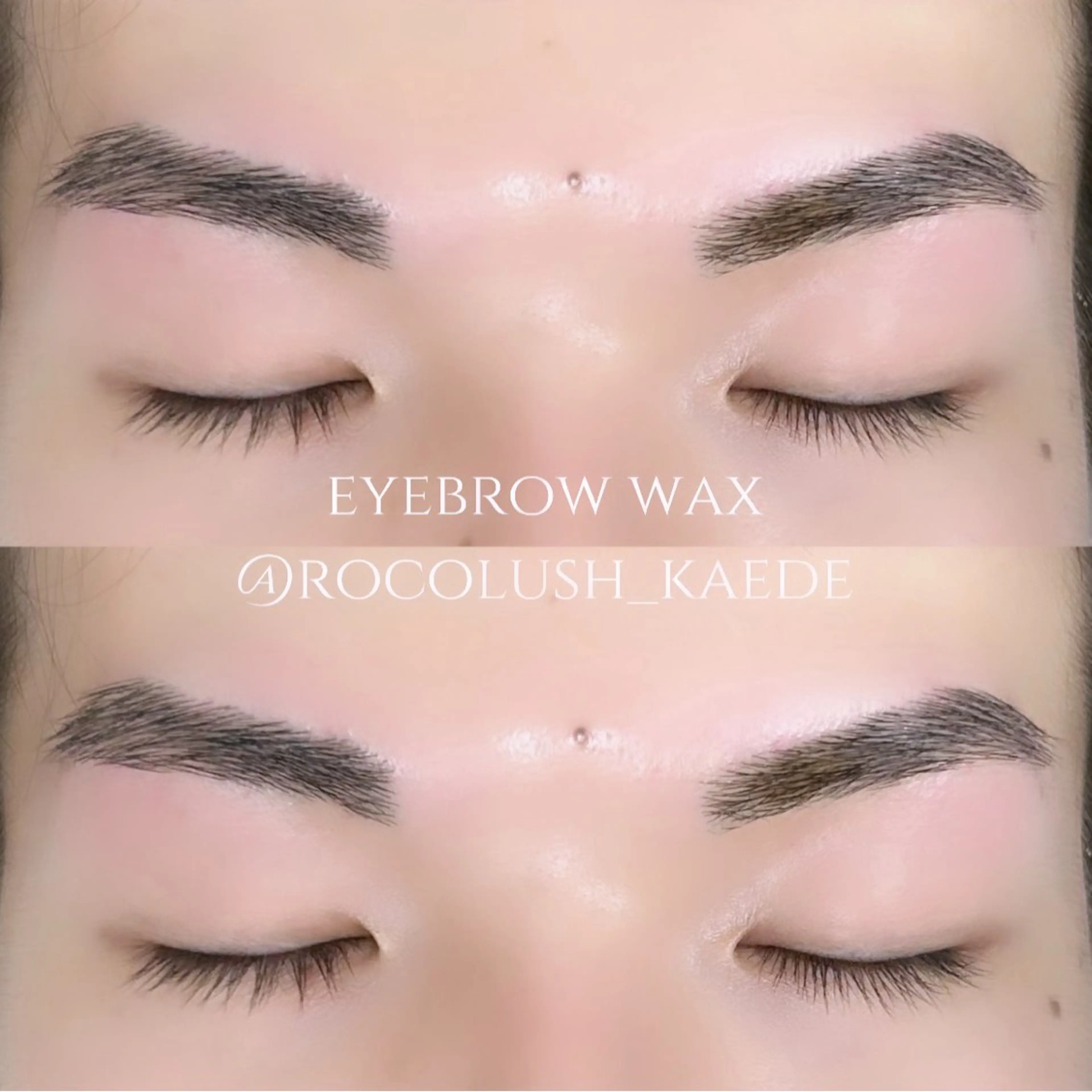 アイブロウ メンズアイブロウ 眉毛ワックス脱毛 武田 楓のマツエク・マツパデザイン