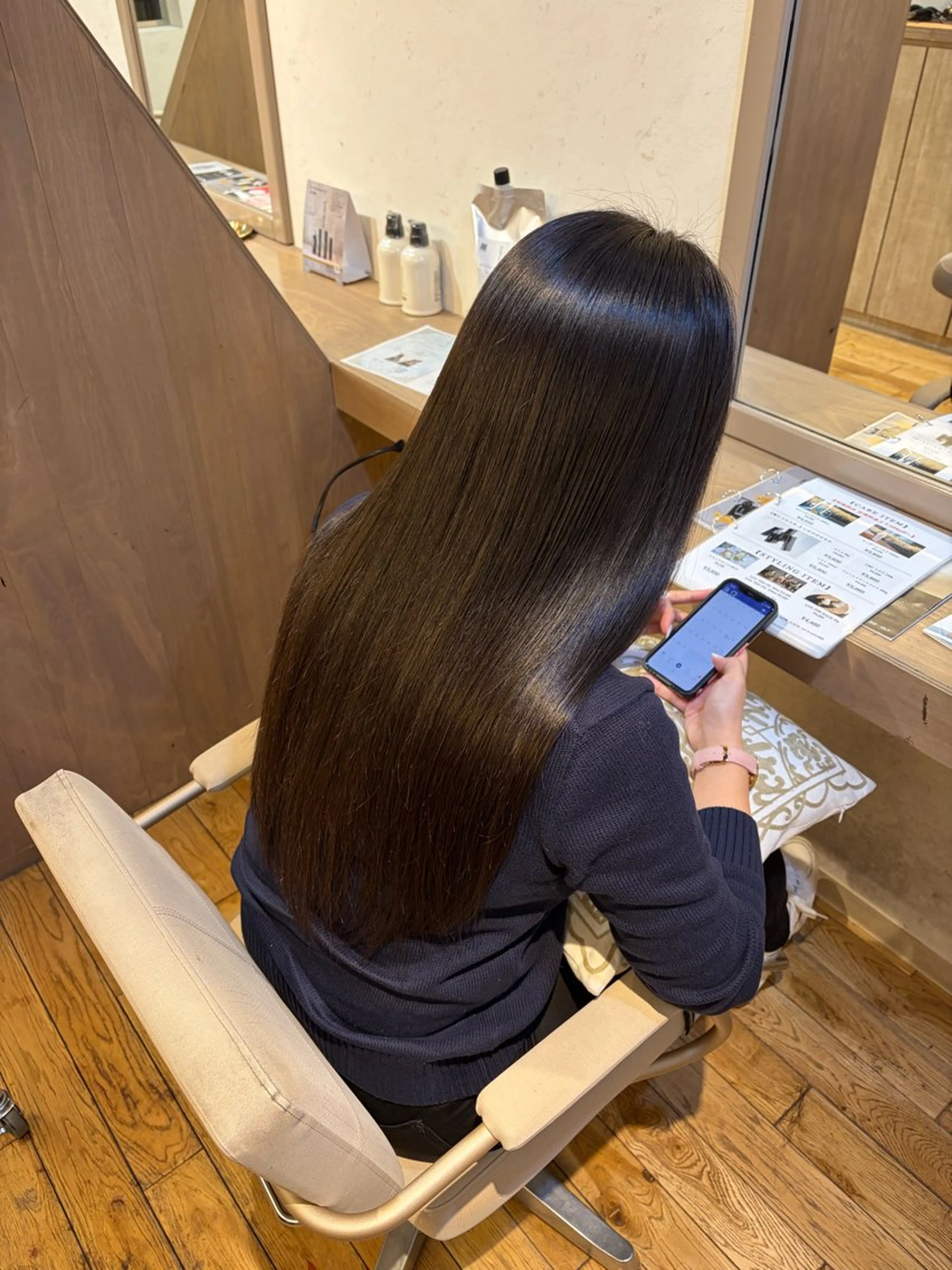 ロング ioe竹原 祐樹のヘアスタイル