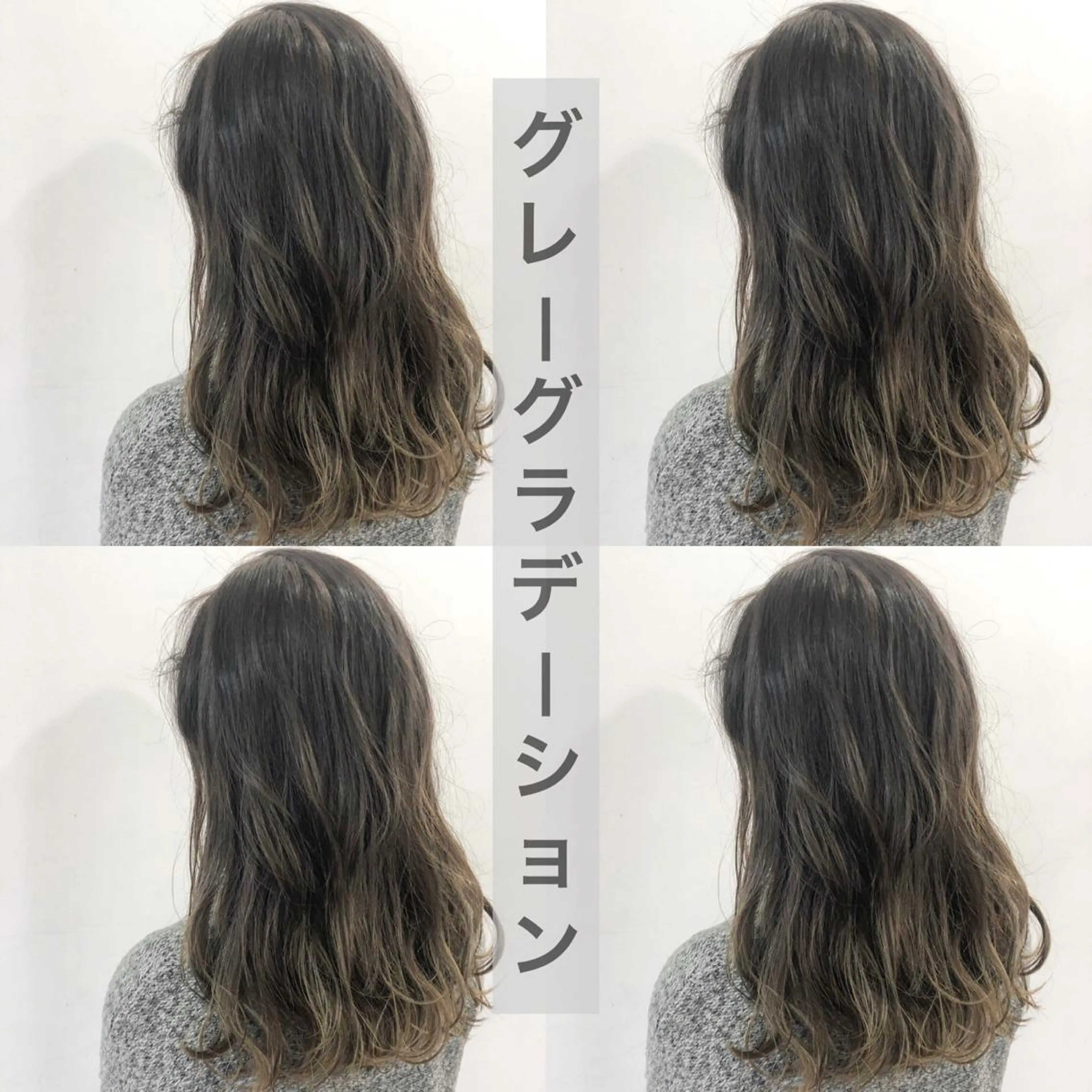 ミディアム カラー 縮毛矯正⭐️ TAKAHIROのヘアスタイル