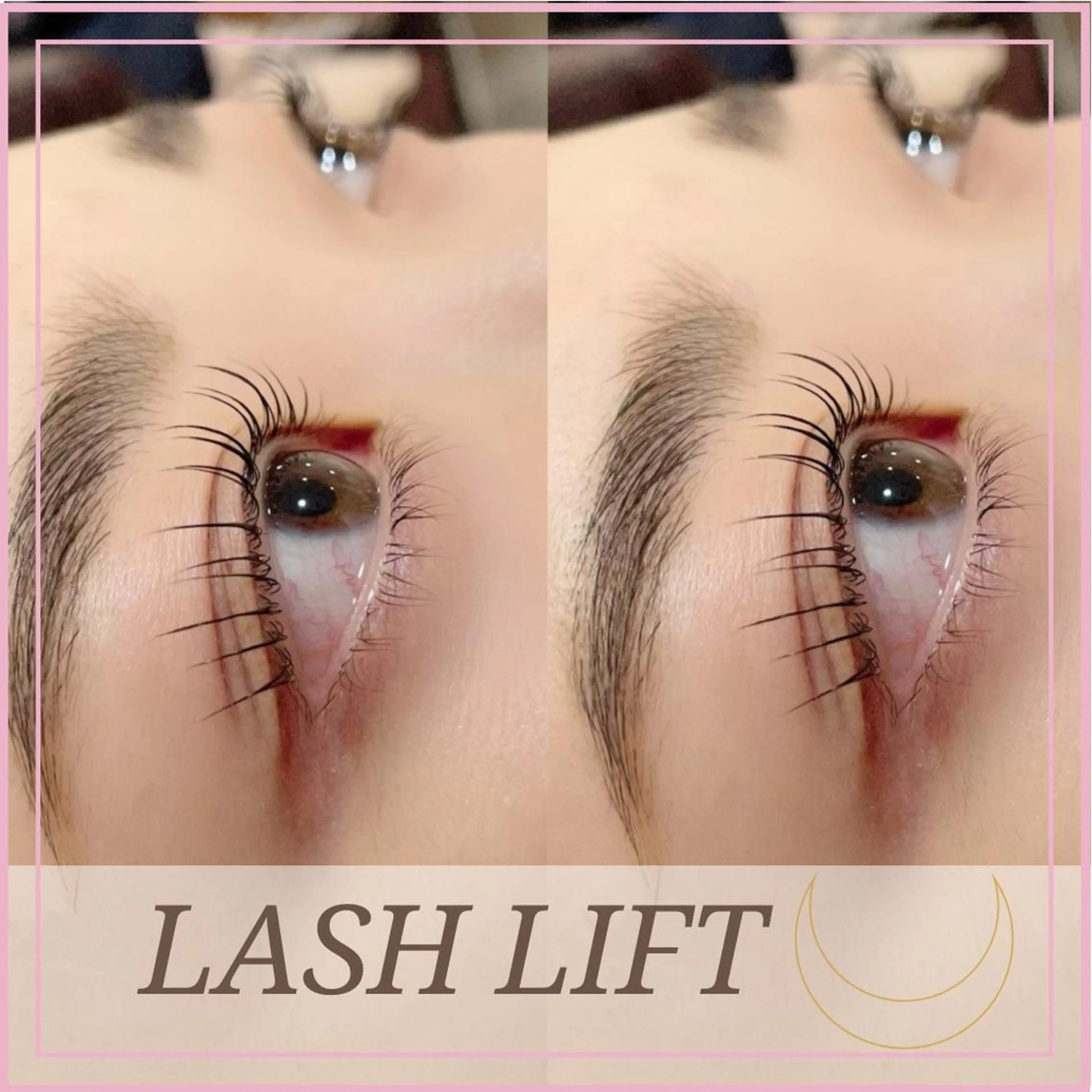 ご新規様限定価格🍒まつ毛パーマ《アイシャンプー付き》の写真