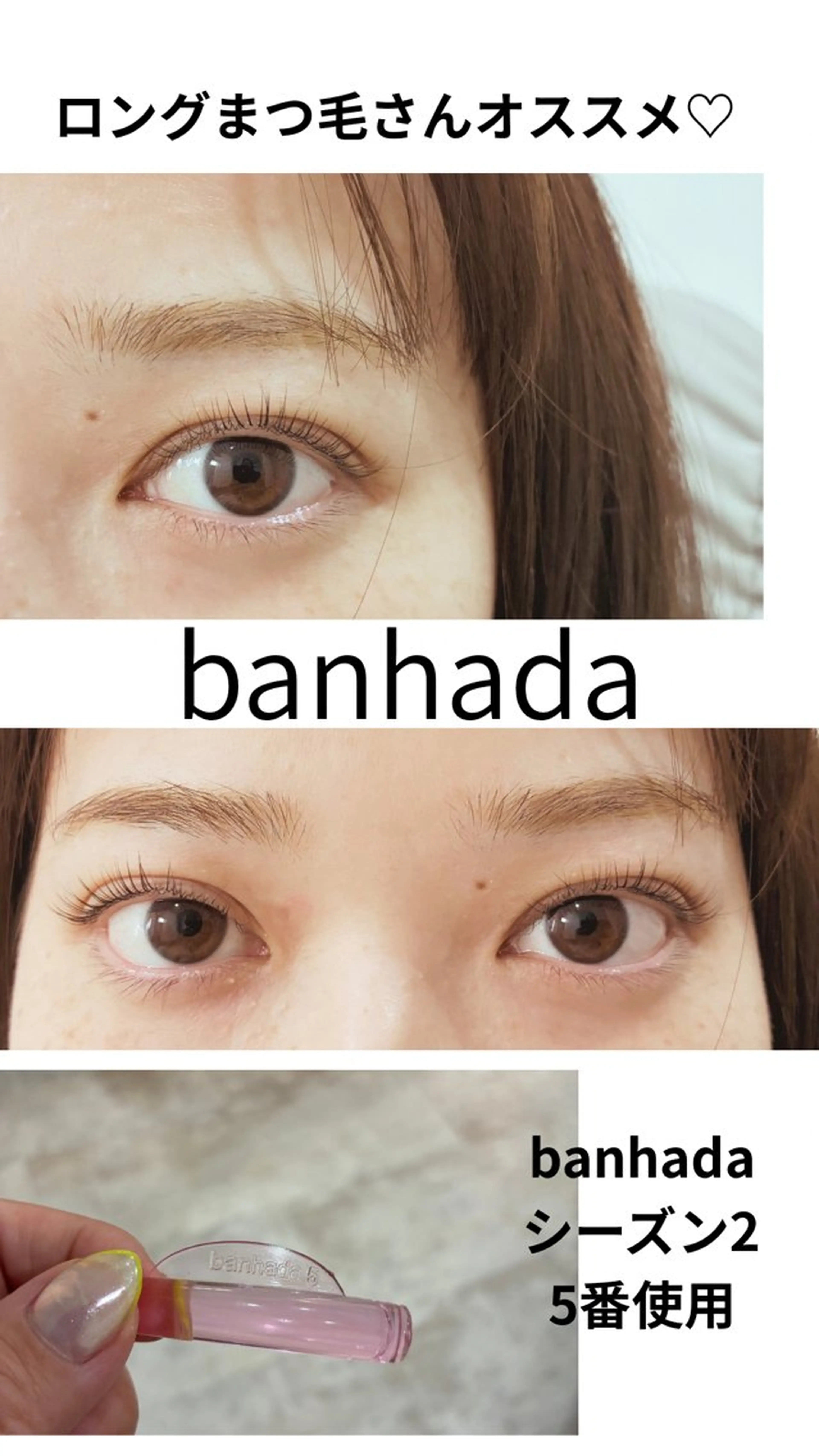 マツエク・マツパ Cカール 一重×まつ毛パーマ aoi Bambiのマツエク・マツパデザイン