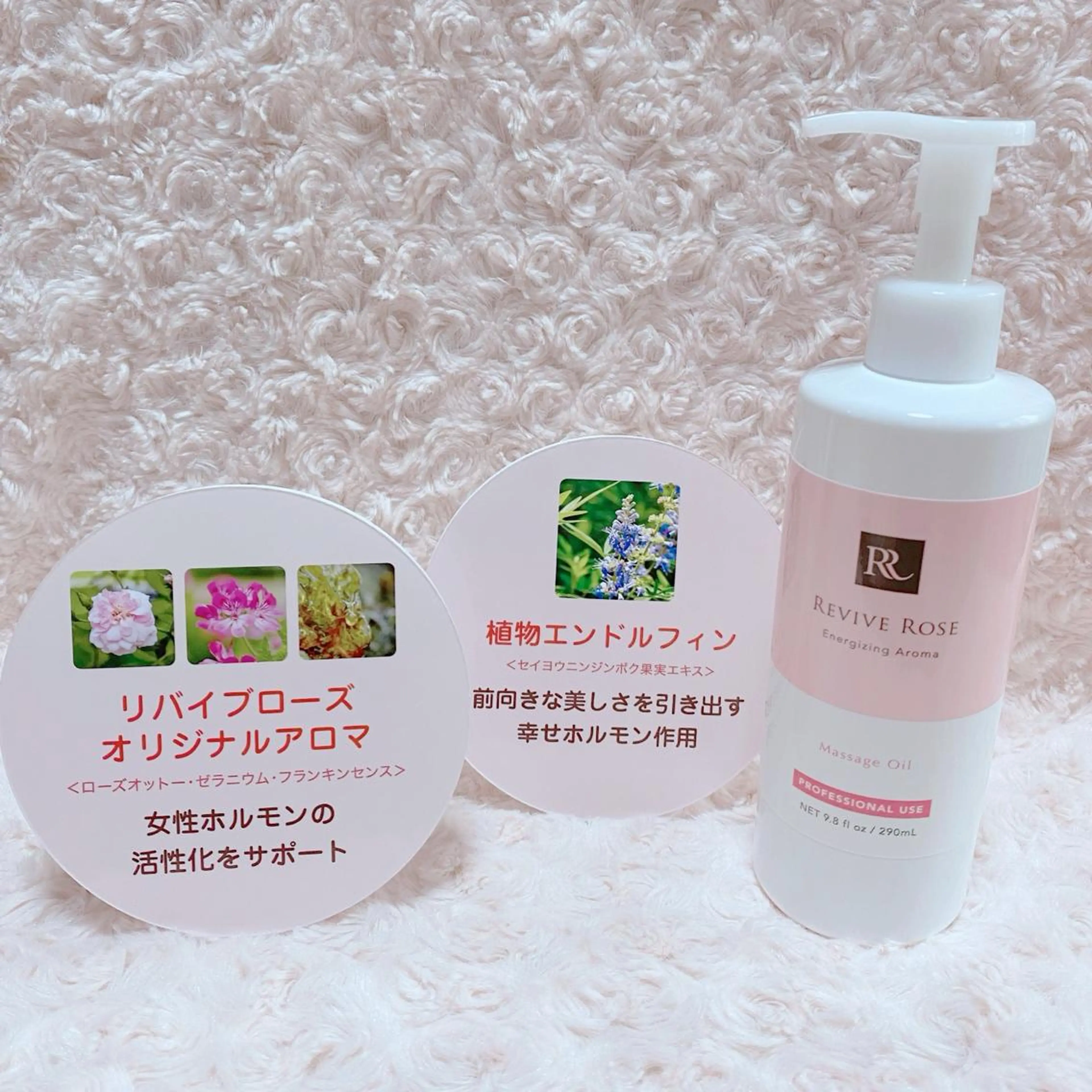 un Fiore🌷所属・小顔ハーブピーリング un.Fiore🌷のエステ・リラクイメージ