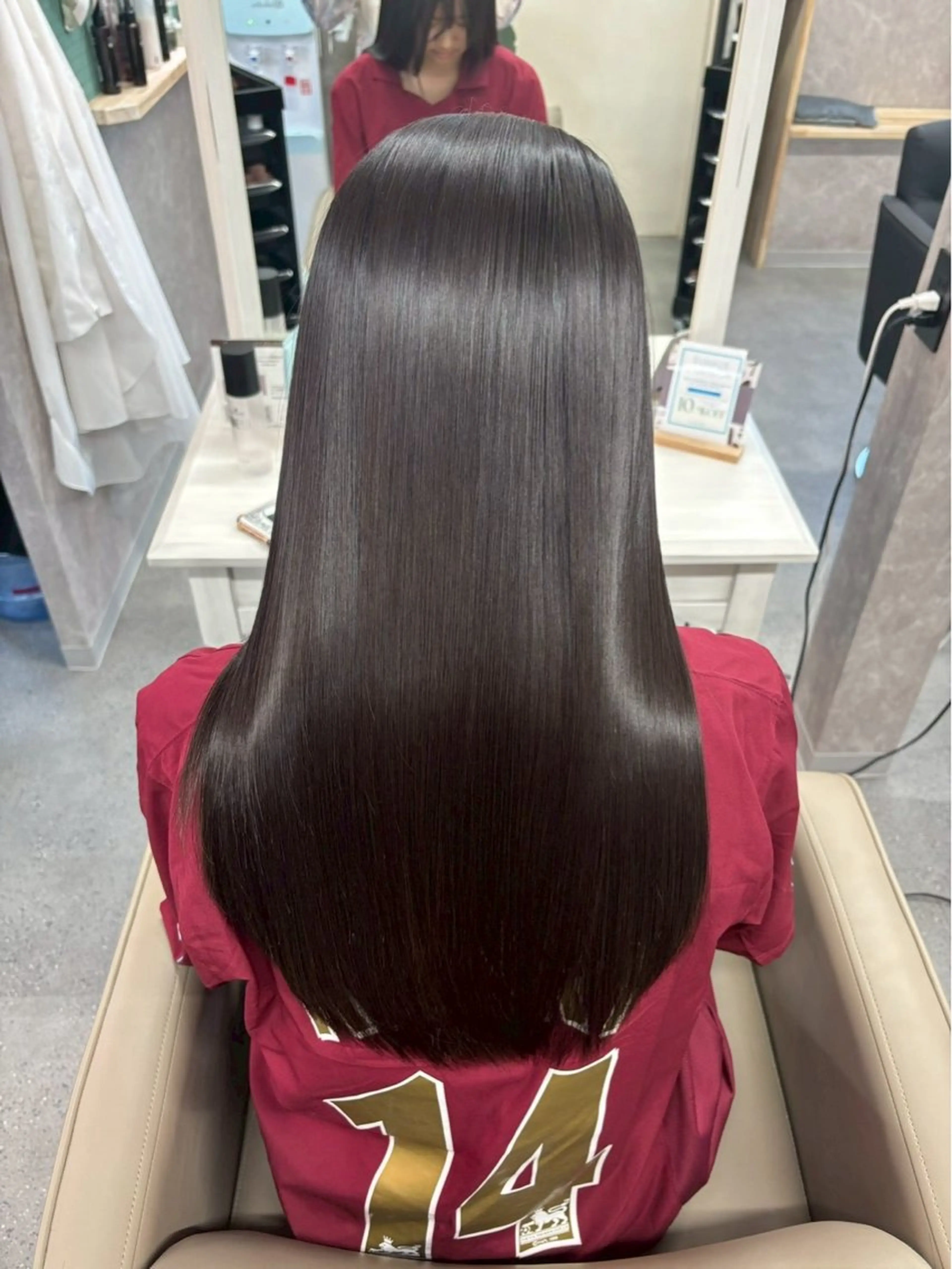 ロング 大空 丈央のヘアスタイル