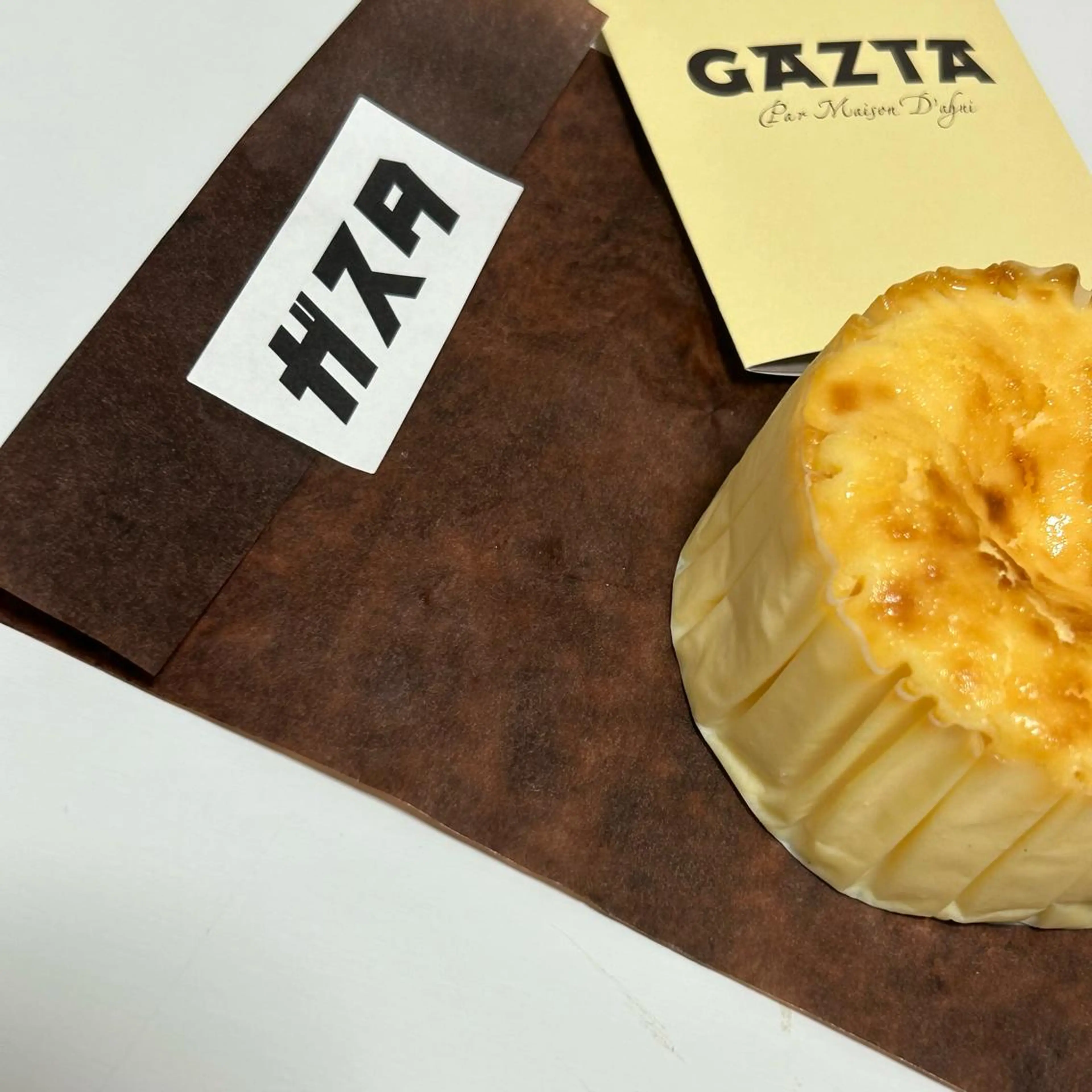 マツエク・マツパ アイブロウ GO TODAY SHAiRE SALON Vellmie店所属・吉祥寺kasumi 🌛eye/browのマツエク・マツパデザイン