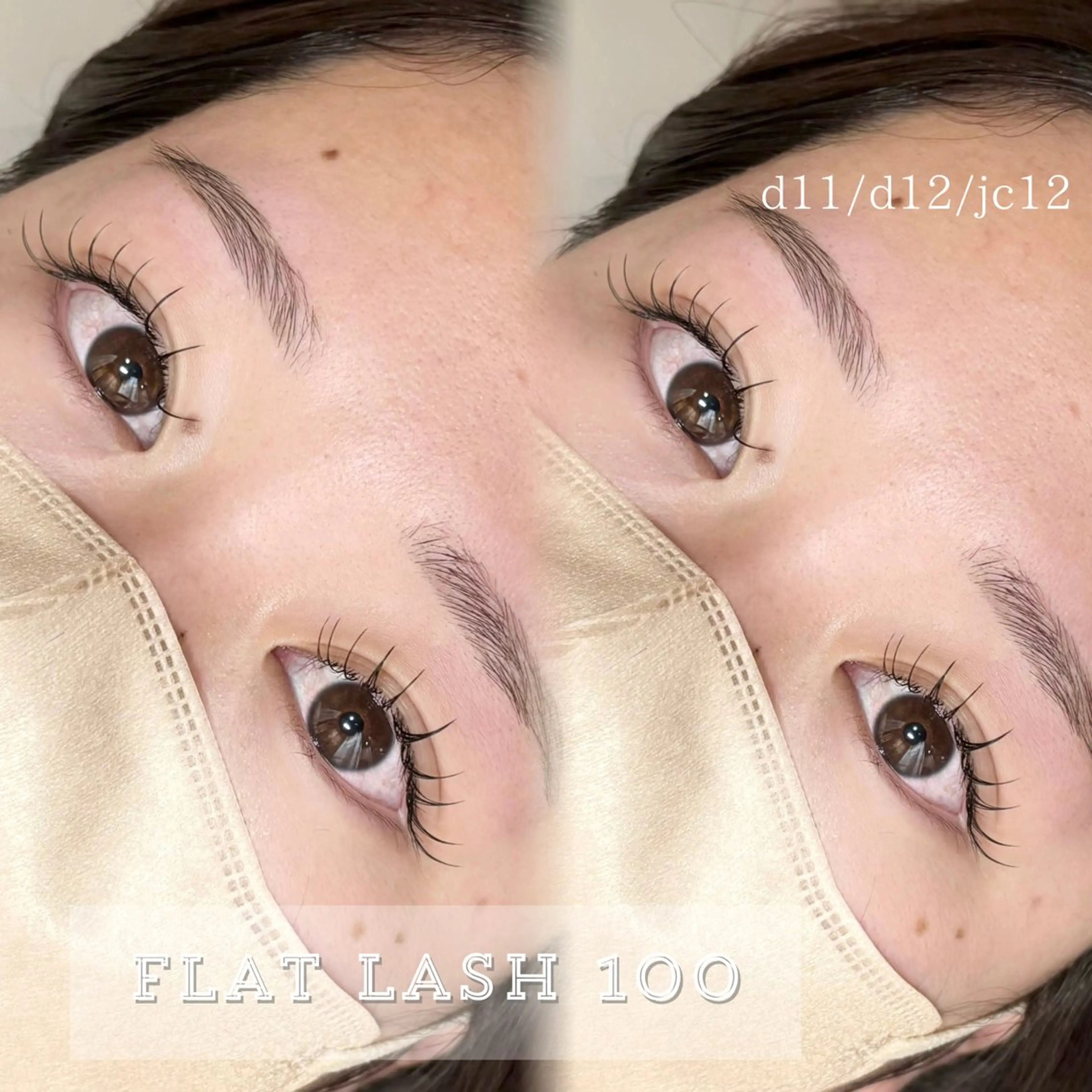 マツエク・マツパ マツエク 💛たくら なつき💛のマツエク・マツパデザイン