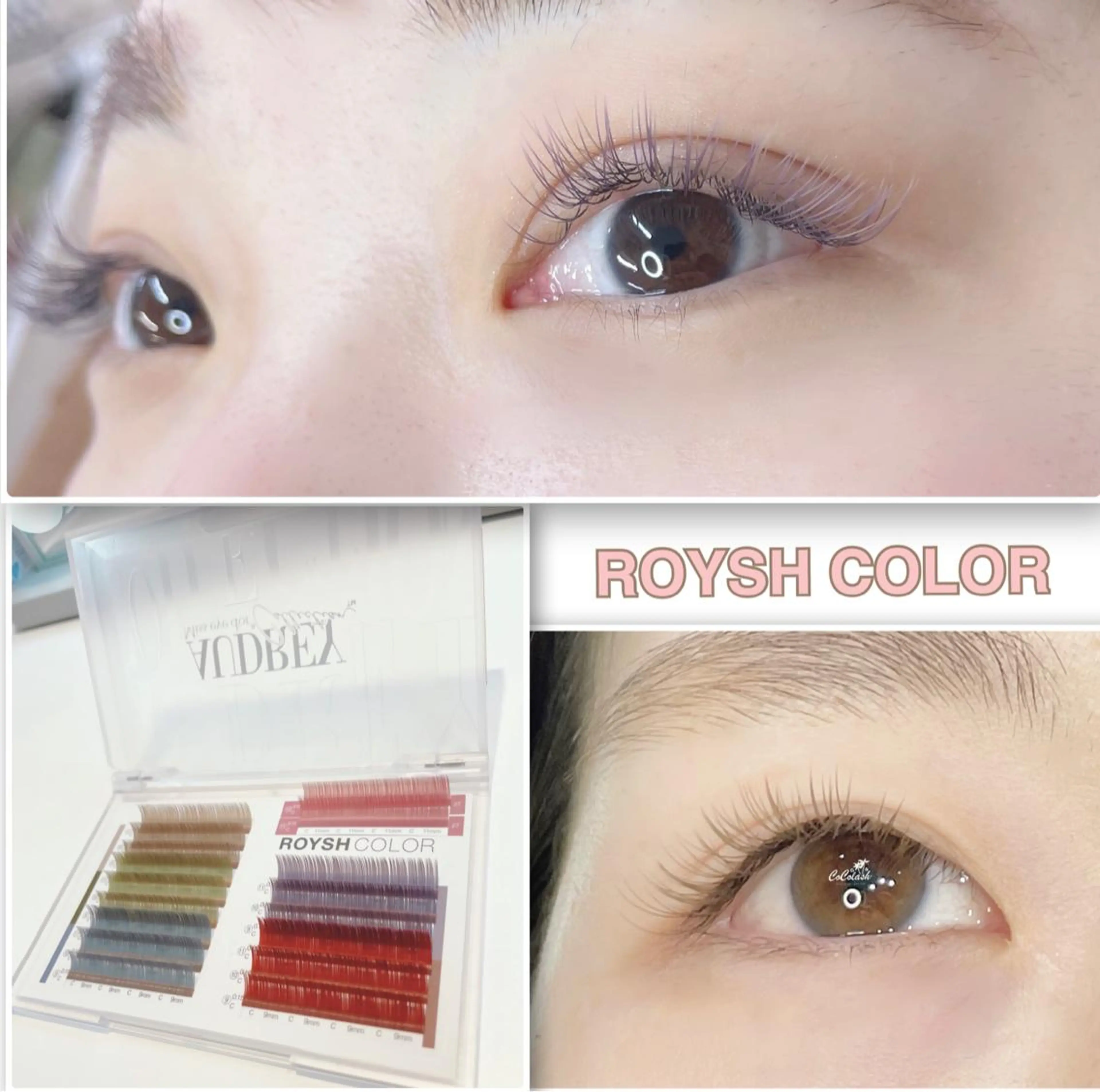 マツエク・マツパ ココ ラッシュのマツエク・マツパデザイン