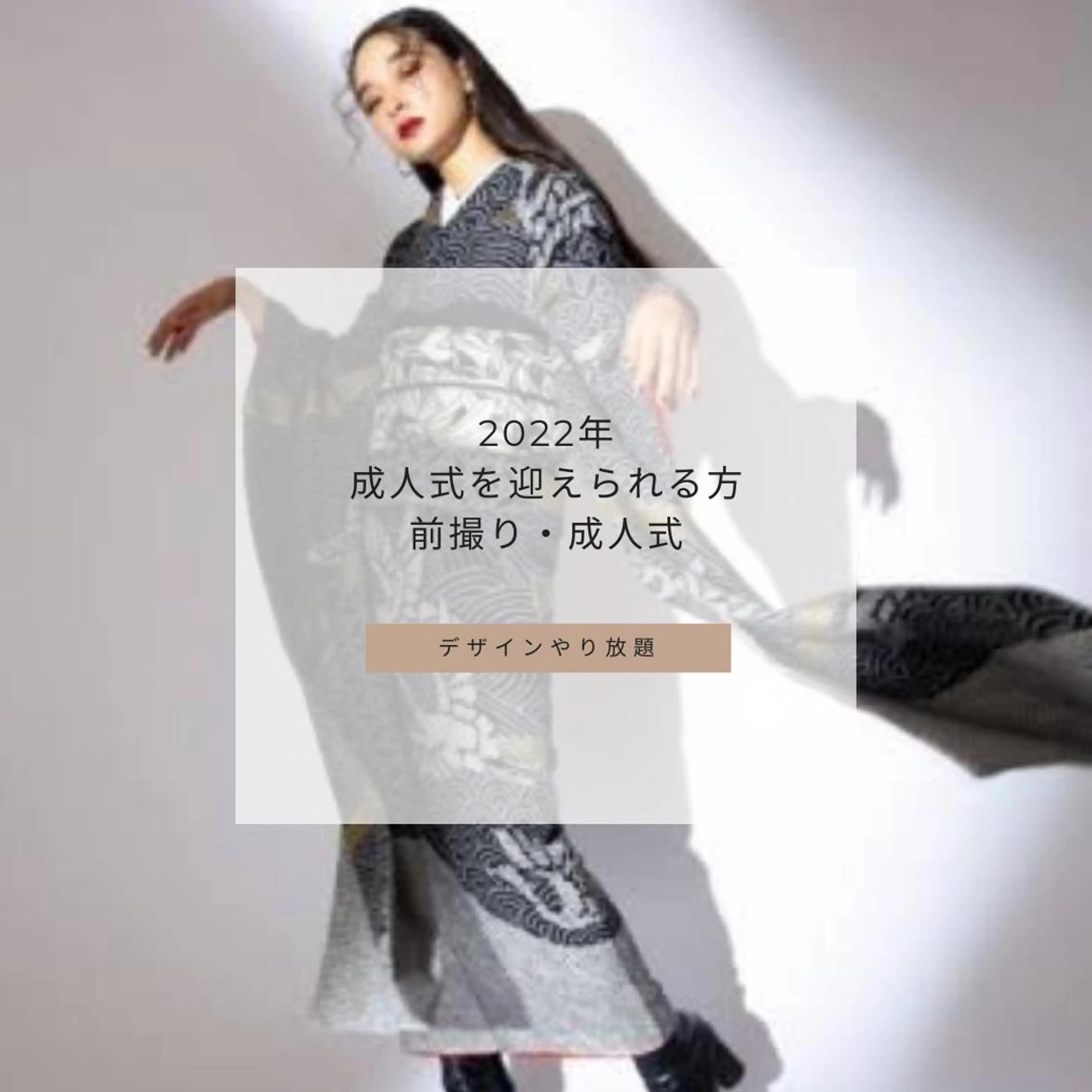 ネイル Rena colore'のネイルデザイン