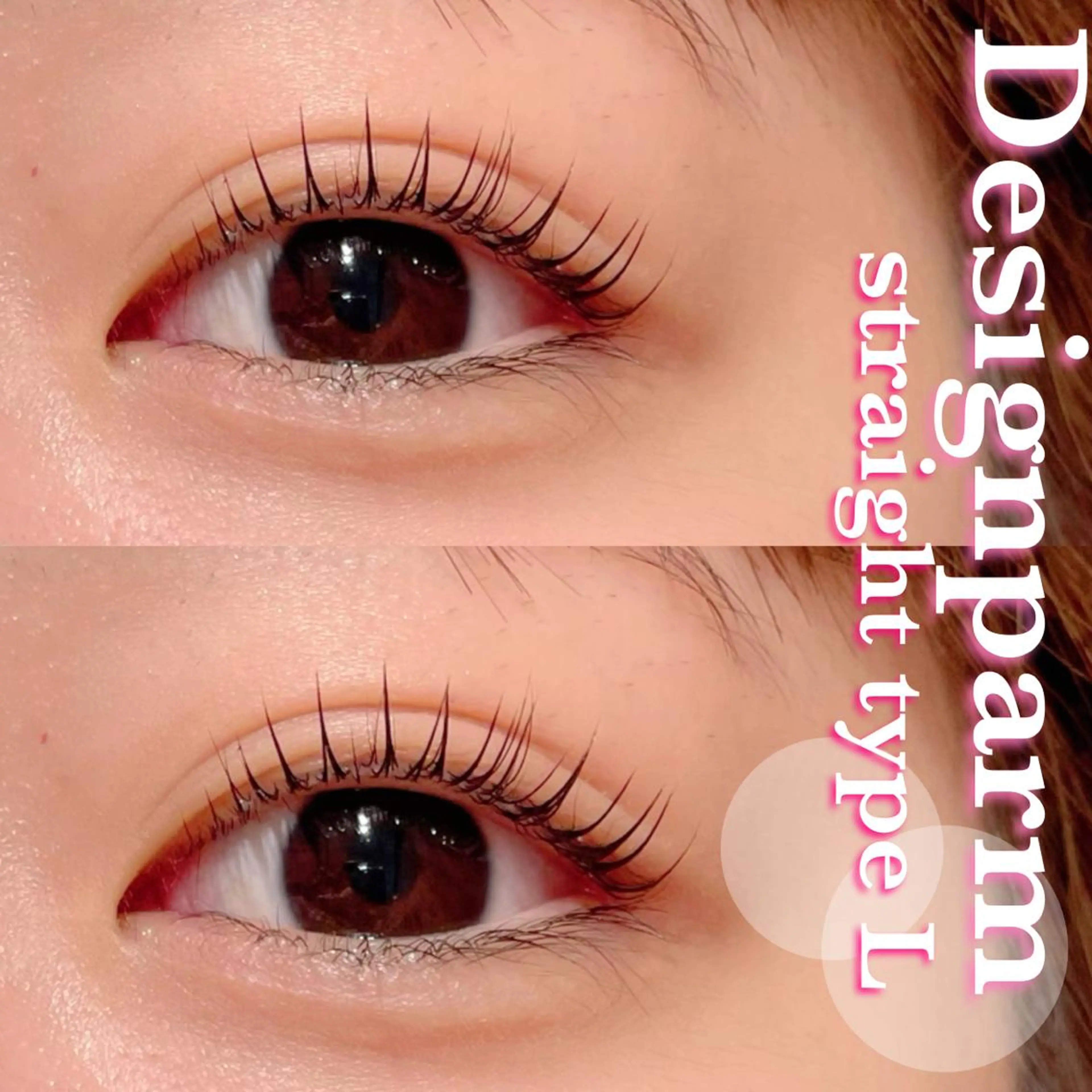 マツエク・マツパ FOXY LASH Miyamotoのマツエク・マツパデザイン