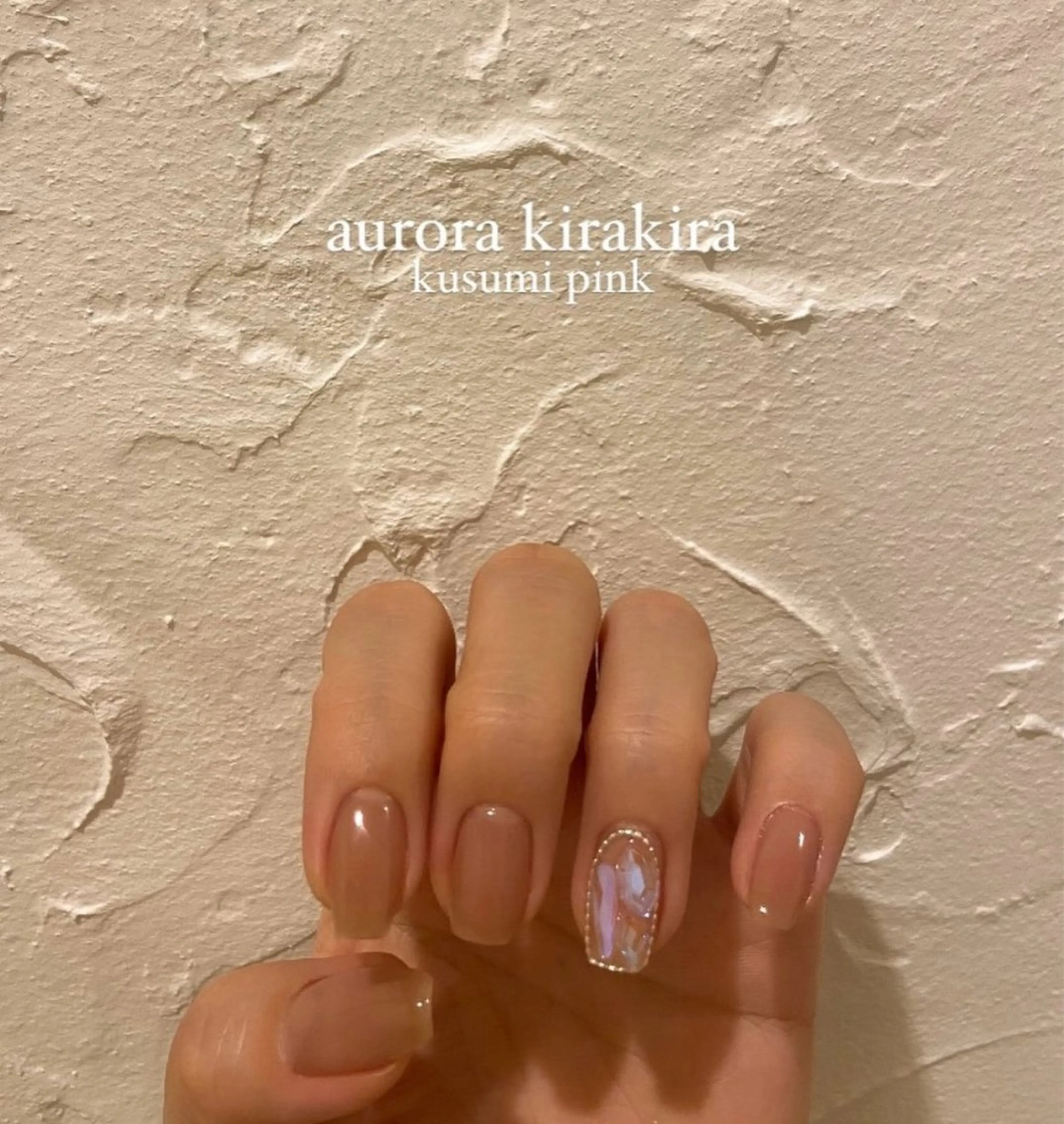 ネイル Lunéil 韓国×ちゅるんネイルのネイルデザイン